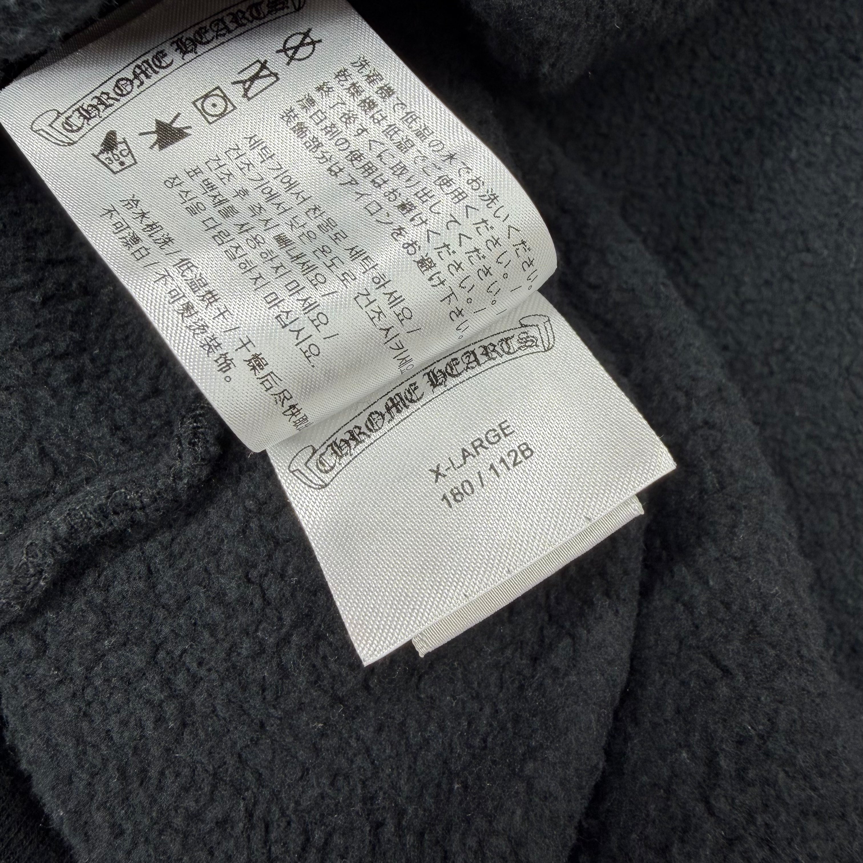 Chrome Hearts Marina Abromovic Hoodie XL