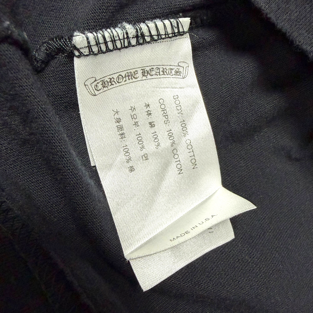 Chrome Hearts Honolulu Tee Black XXL