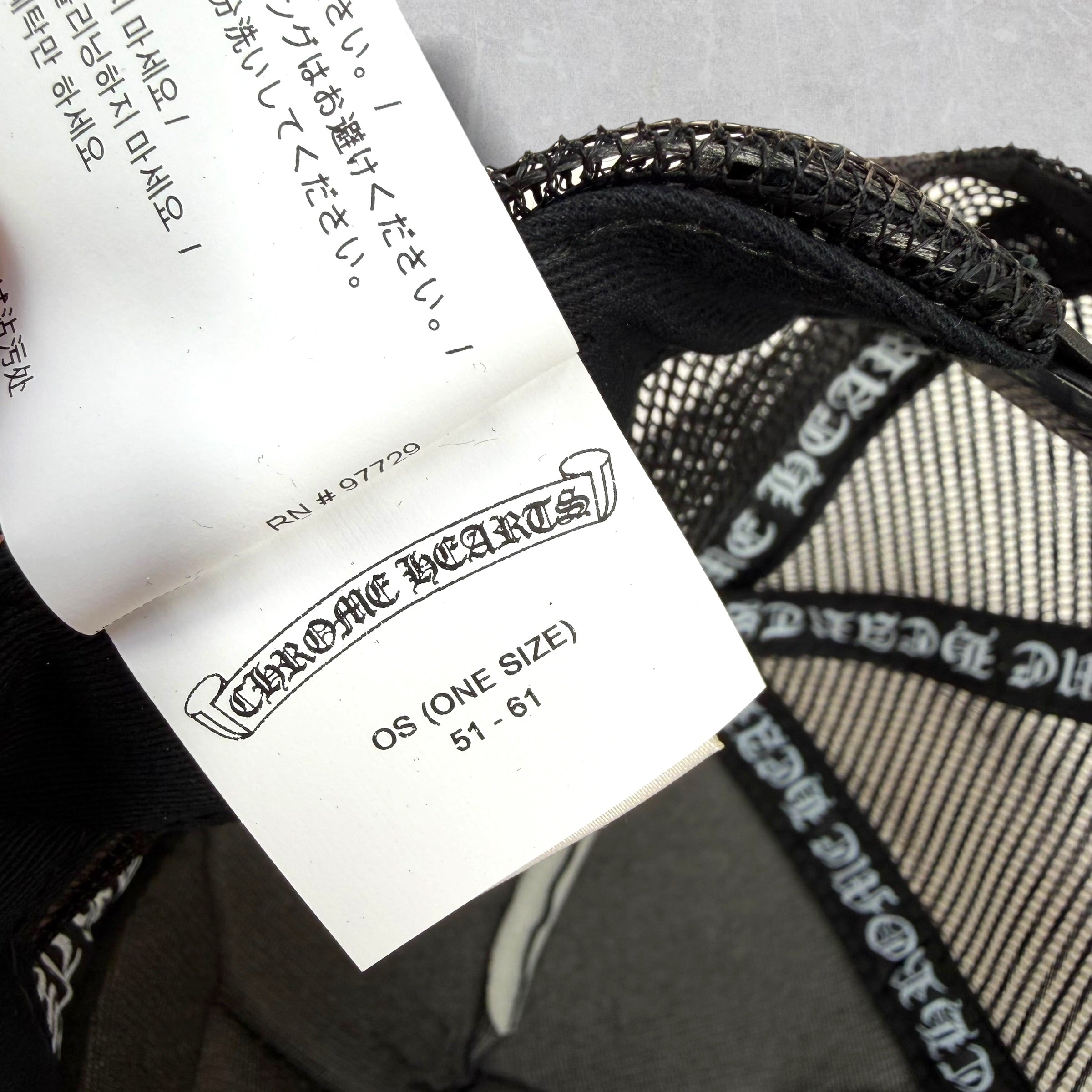 Chrome Hearts CH Honolulu Trucker Hat
