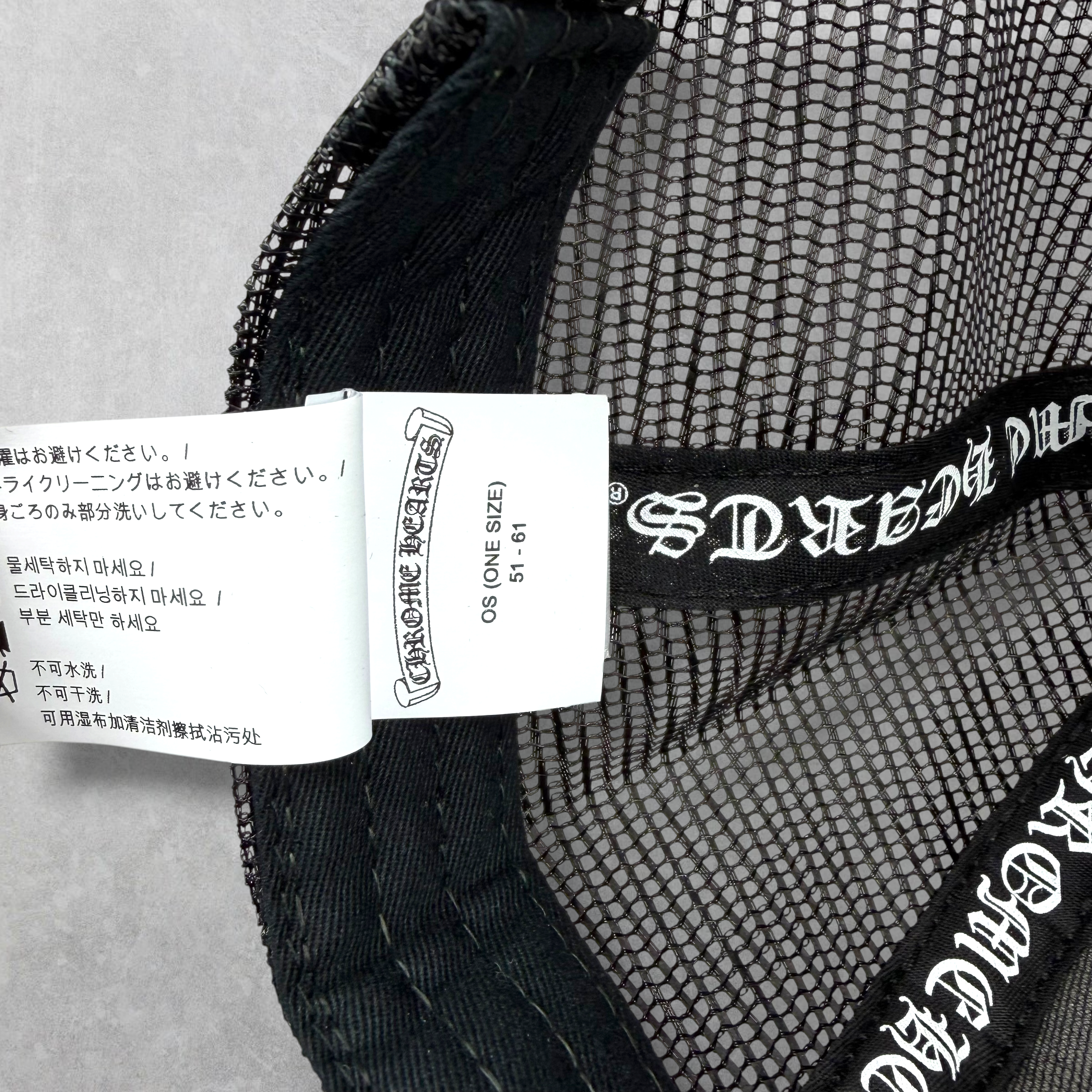 Chrome Hearts CH Paris Trucker Hat