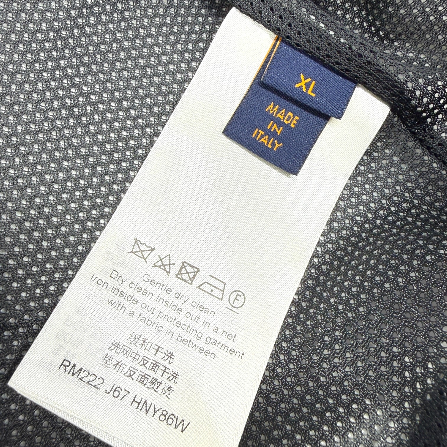 Louis Vuitton Embellished LV Graphic Hockey Track Top Jacket 54 (XL)