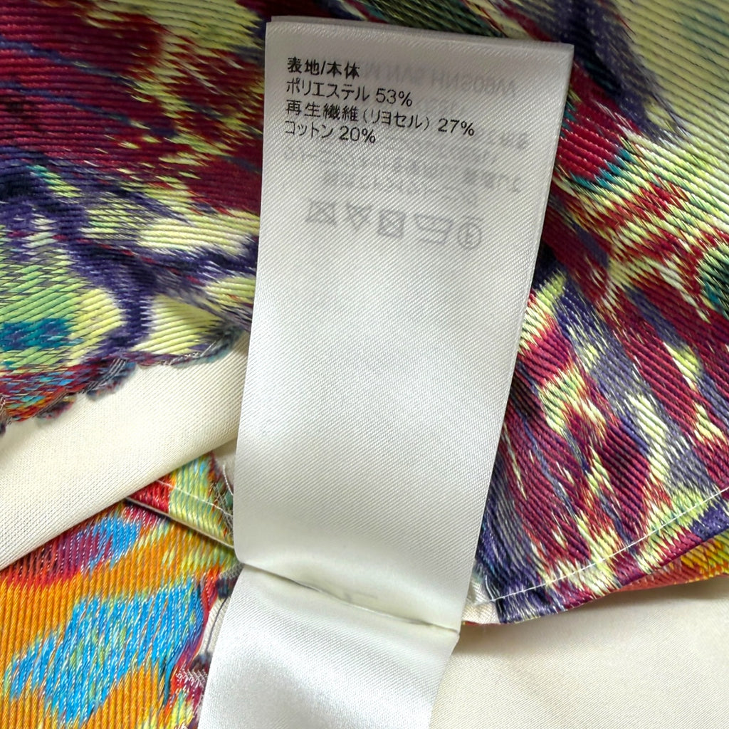 Louis Vuitton Graffiti Stand Collar Shirt XL