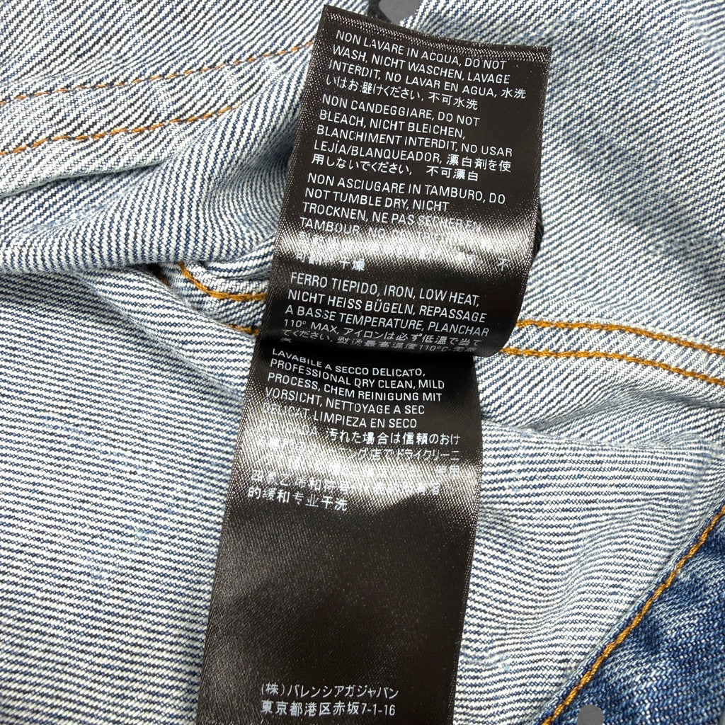 Balenciaga Monogram Denim Jacket Size 54 (XL)