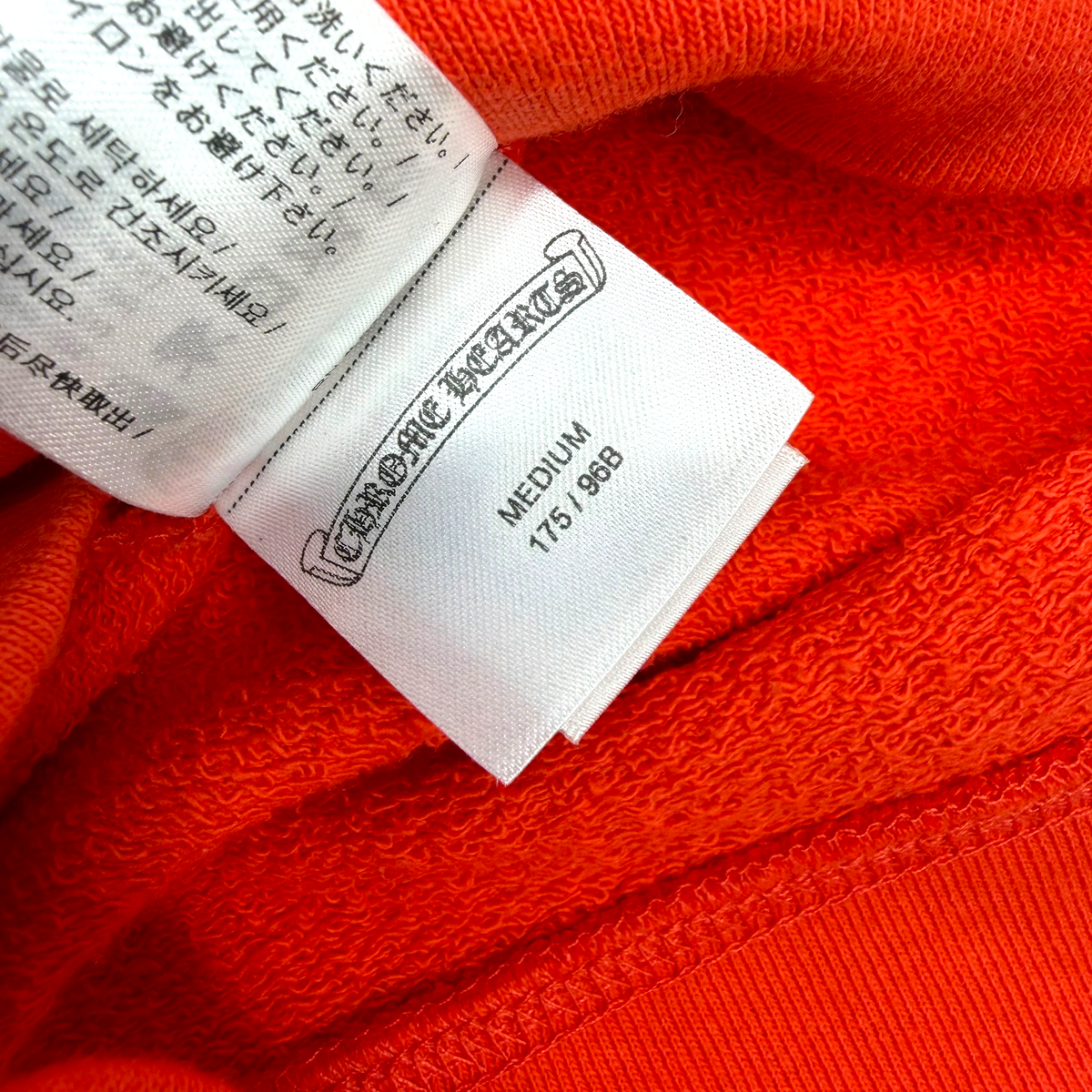 Chrome Hearts Matty Boy 'Sick Heart' Crewneck M