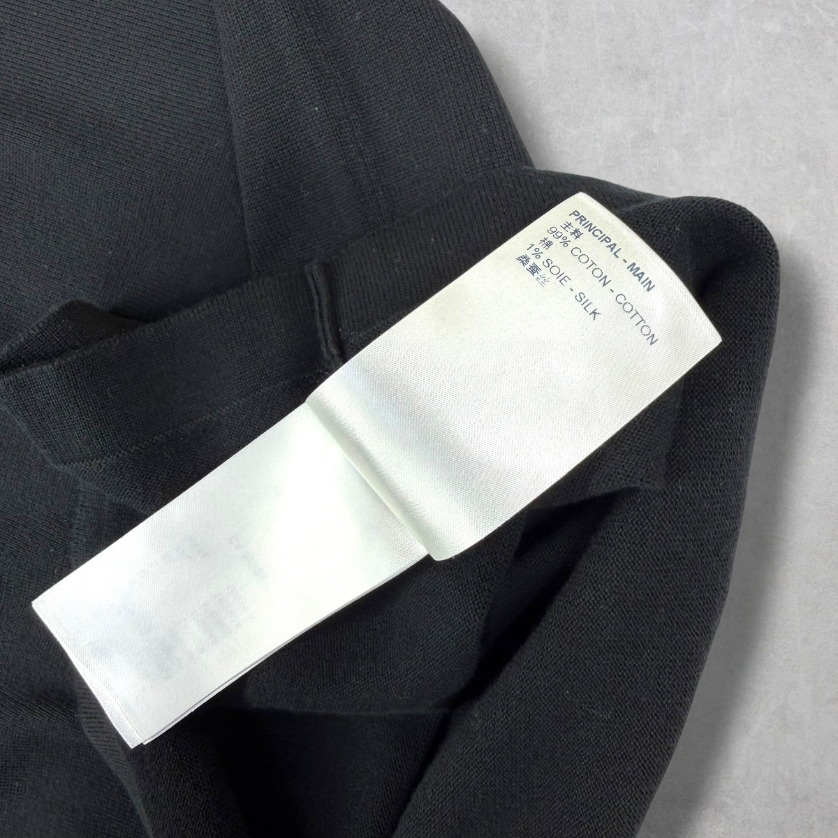 Louis Vuitton Maison LV Knit Tee XL