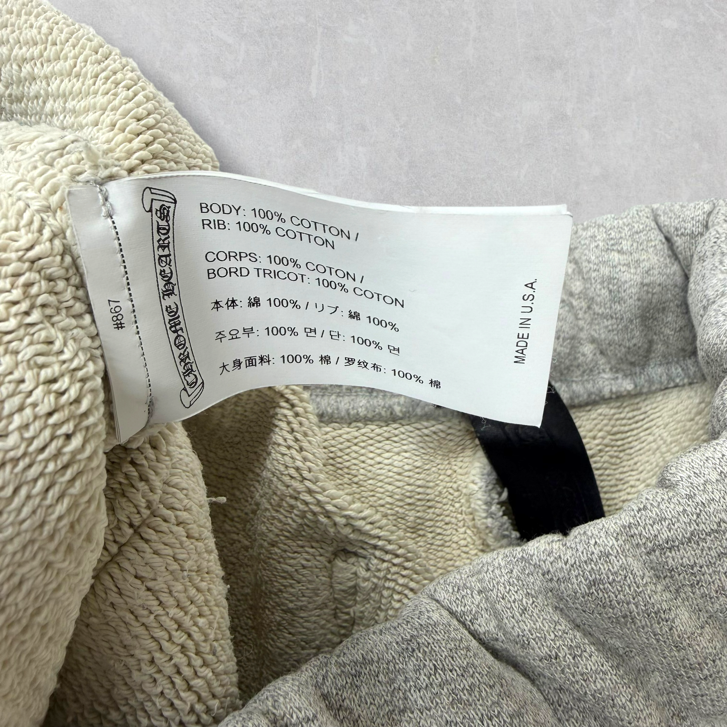 Chrome Hearts 711 Nylon CH Sweatshorts Grey M