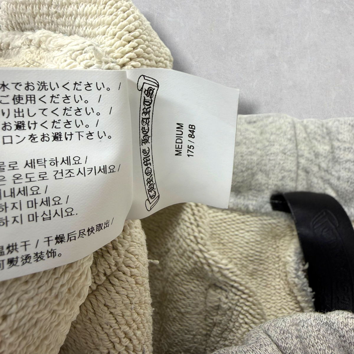 Chrome Hearts 711 Nylon CH Sweatshorts Grey M