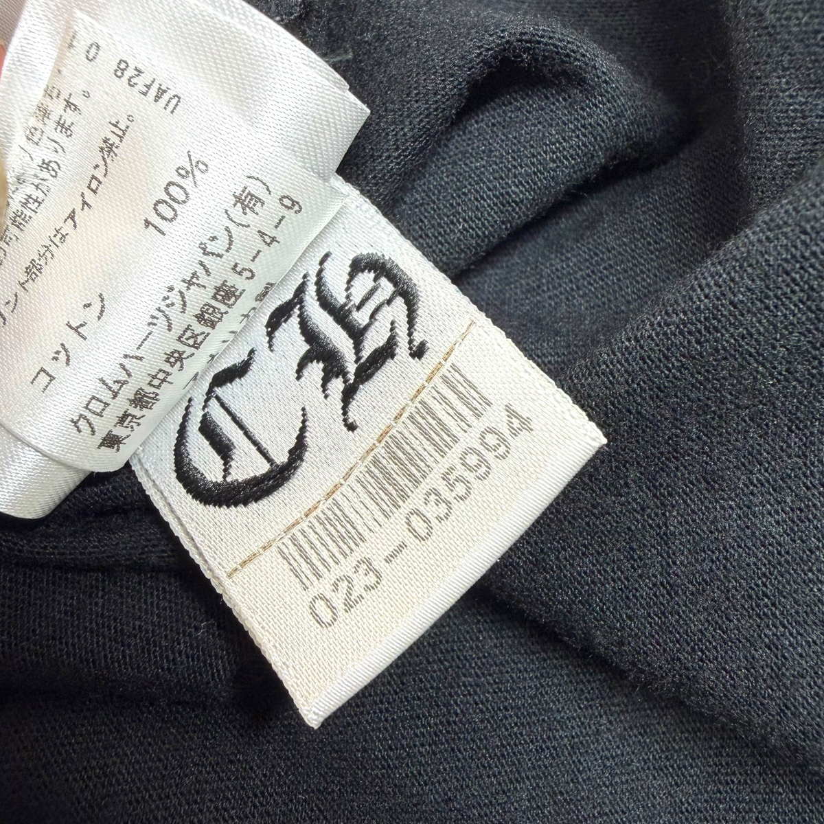 Chrome Hearts Foti Purple Harris Teeter Tee XL