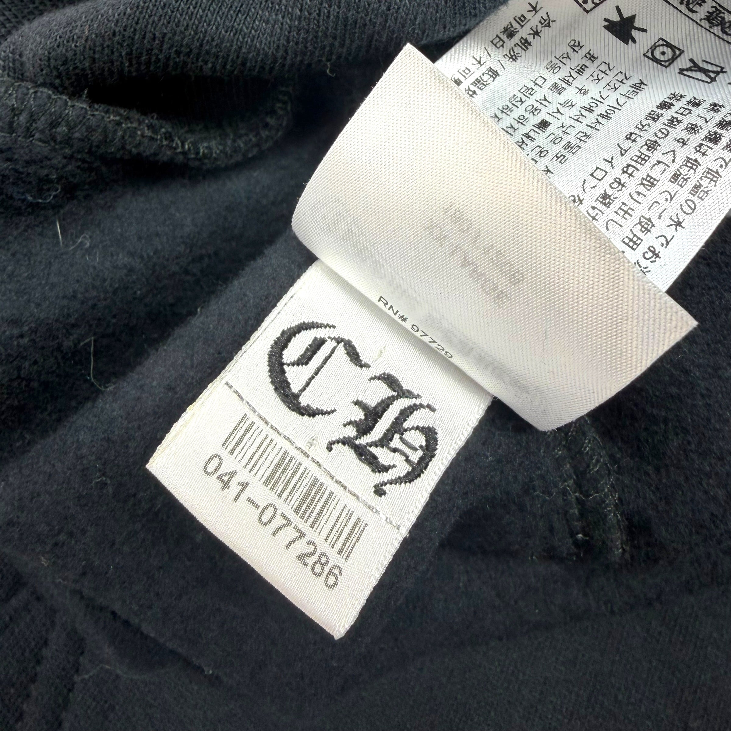 Chrome Hearts Aspen Floral Zip Up XXL