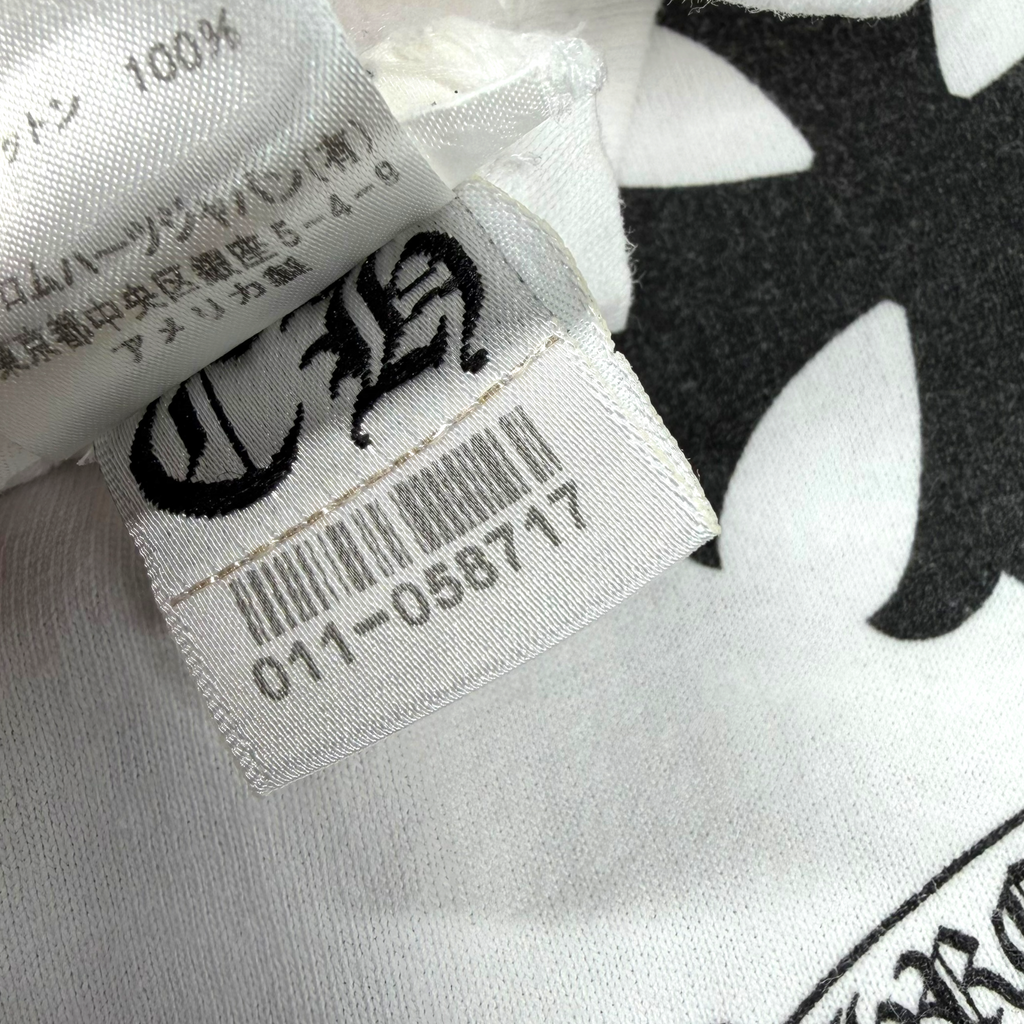 Chrome Hearts Spiral Tank Top White M