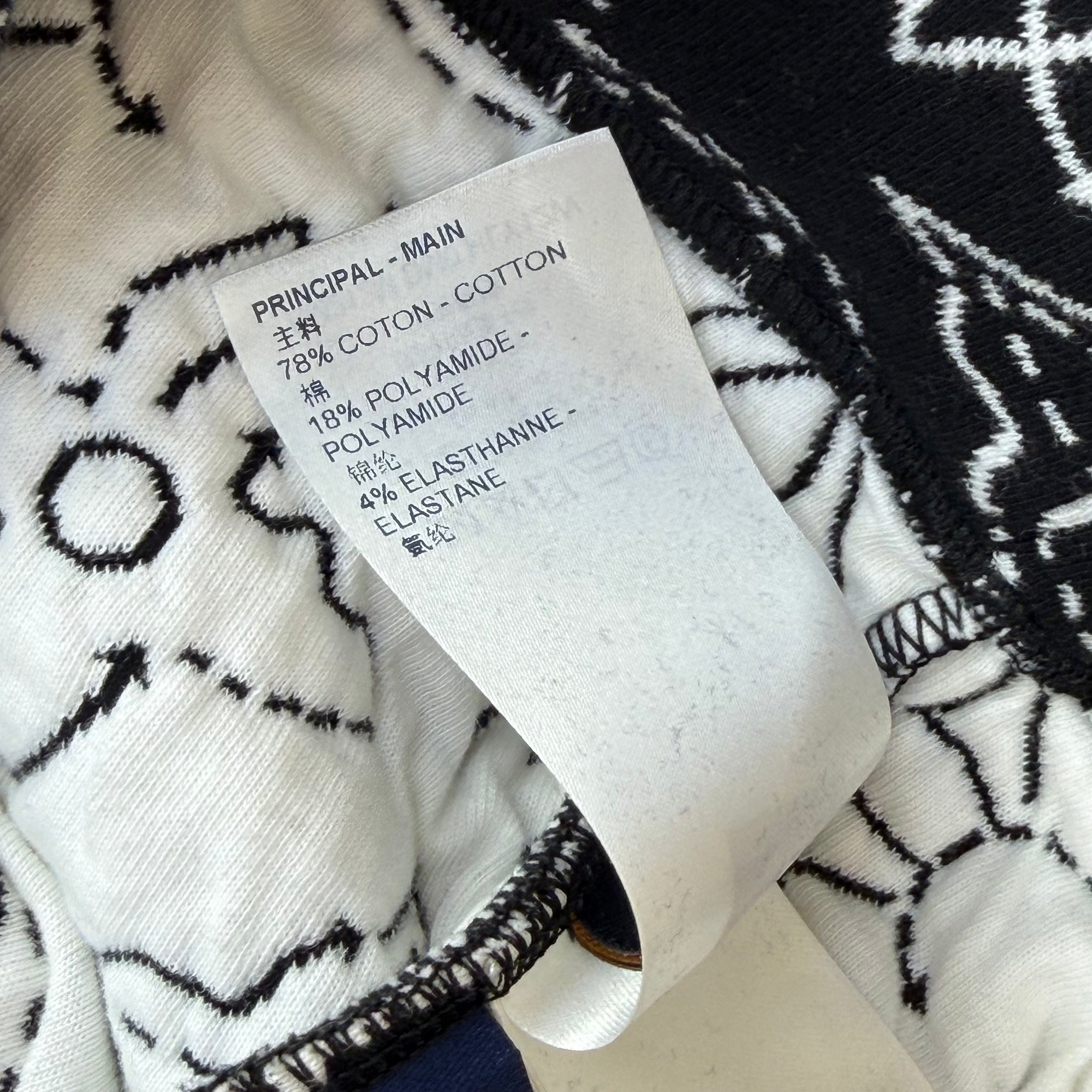 Louis Vuitton x NBA Quilted Zip Hoodie XXL