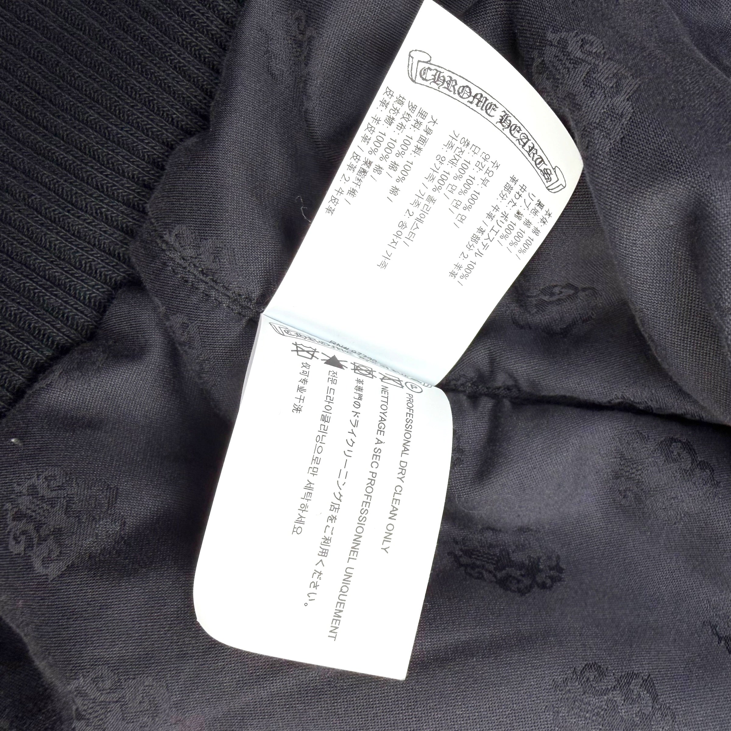 Chrome Hearts Matty Boy Camouflage Sex Records Bomber Jacket XL
