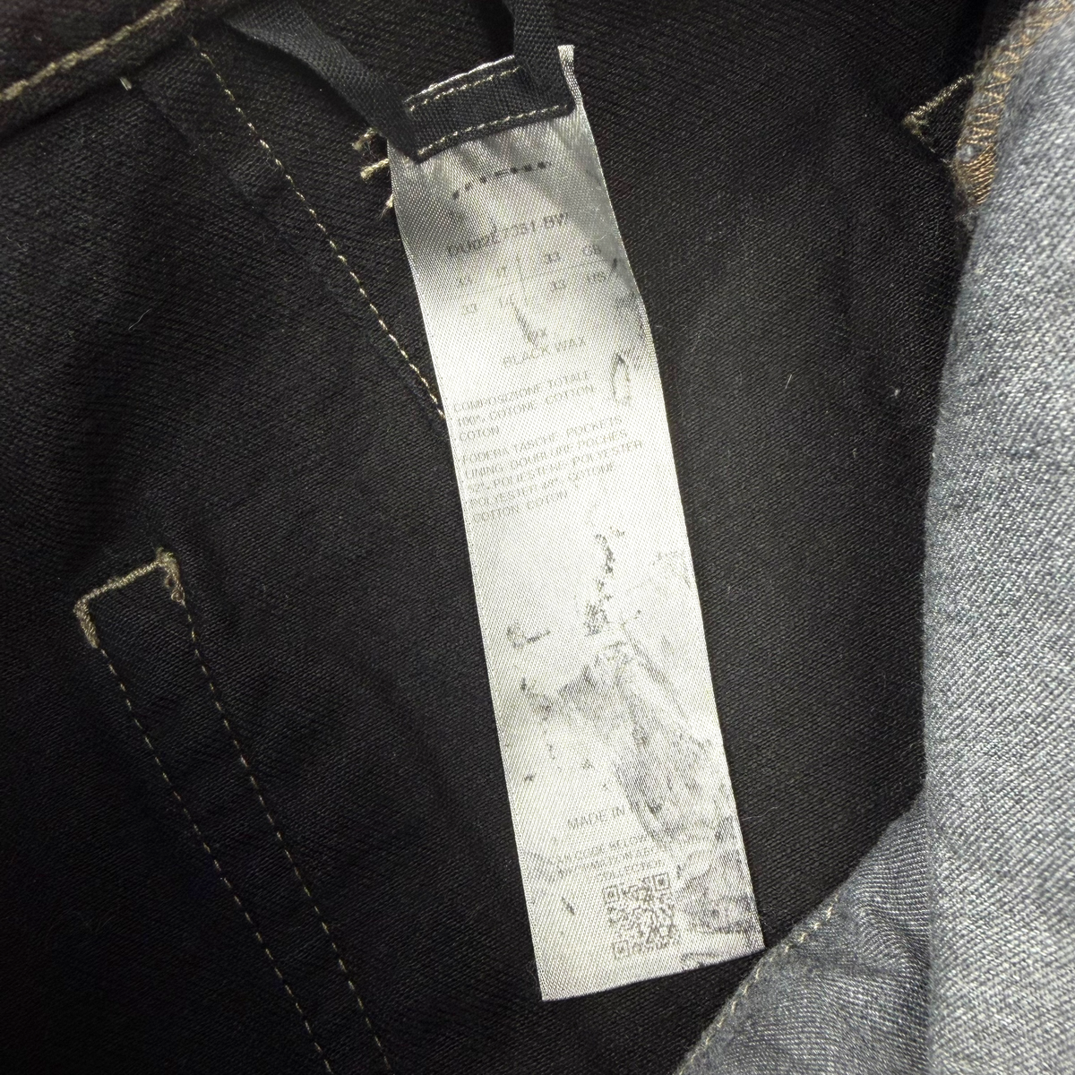 Rick Owens DRKSHDW Geth Black Wax Jeans 33