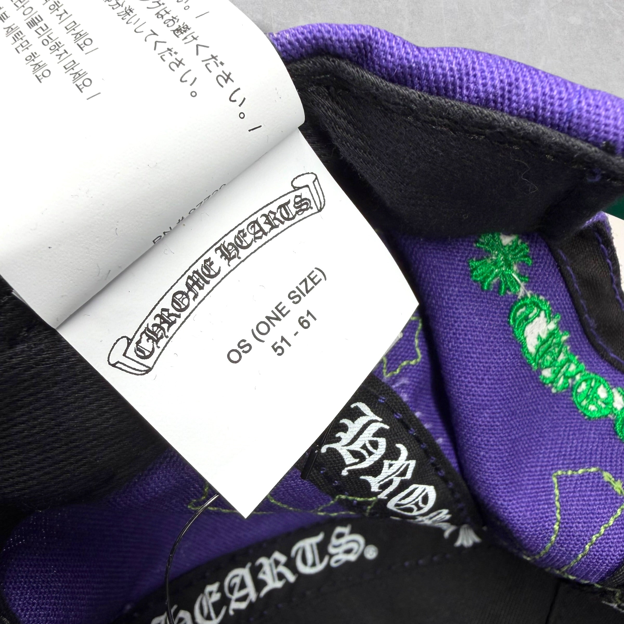 Chrome Hearts Purple/Green Cross Patch Hat