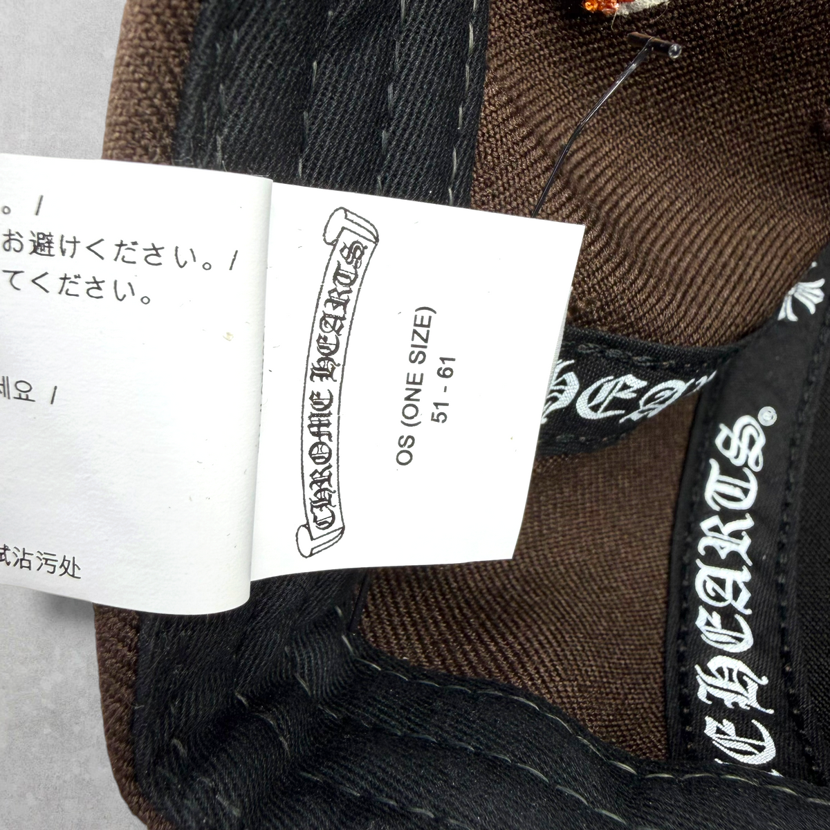 Chrome Hearts Borwn/Orange CH Baseball Hat