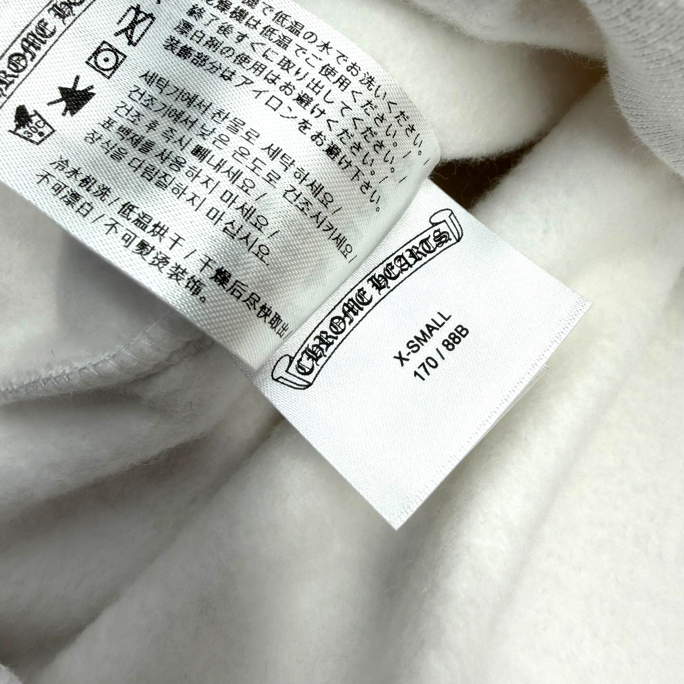 Chrome Hearts Silver Foil Hoodie White XS