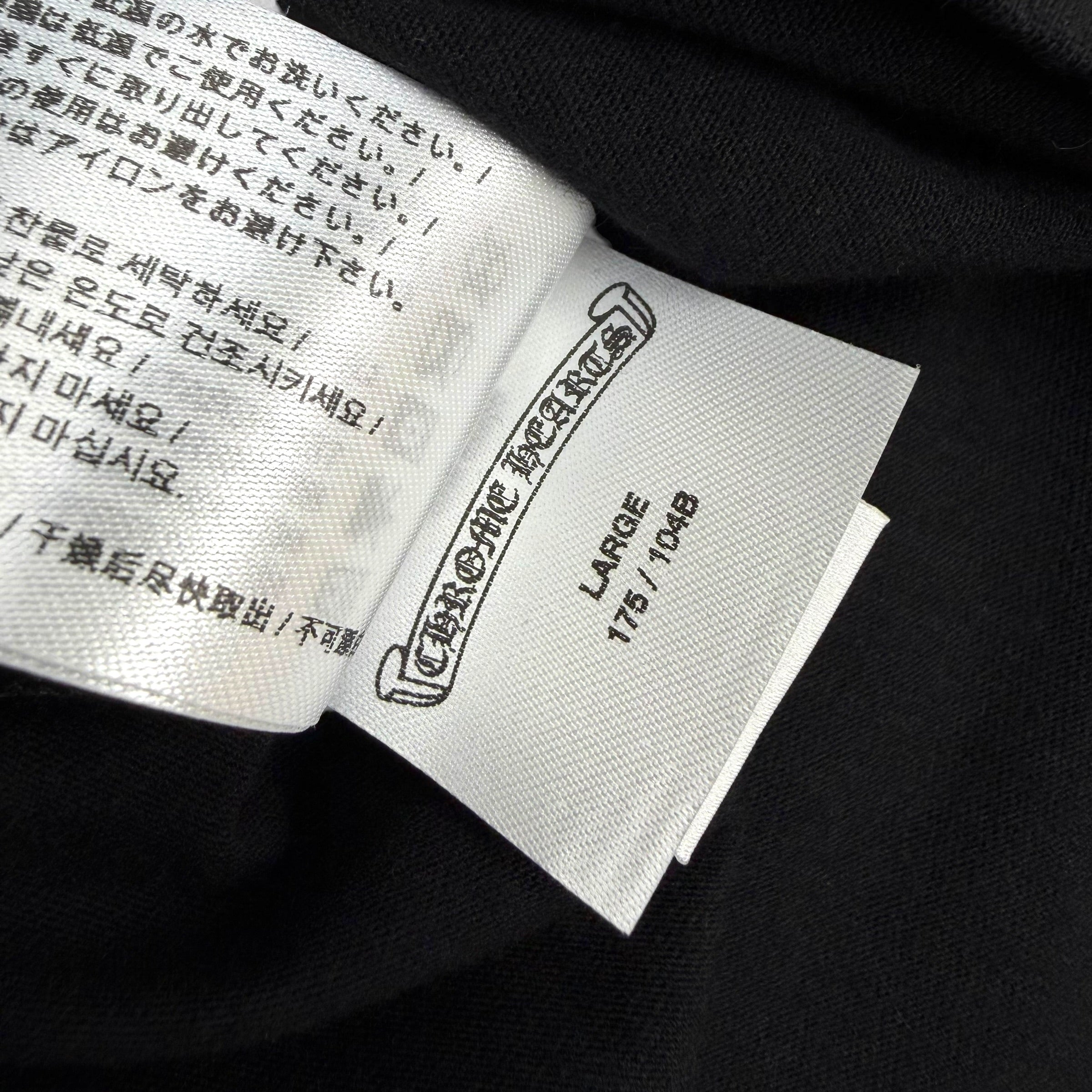 Chrome Hearts White Neck Logo Black Tee L