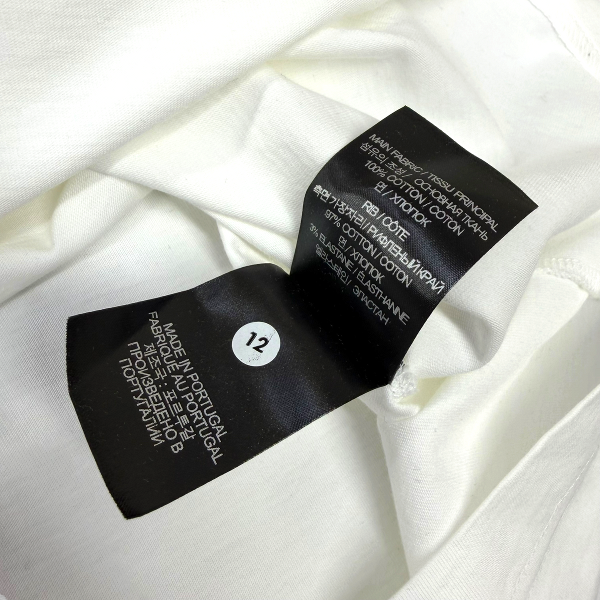 Vetements Complexcon Custom Tee 0 (L)