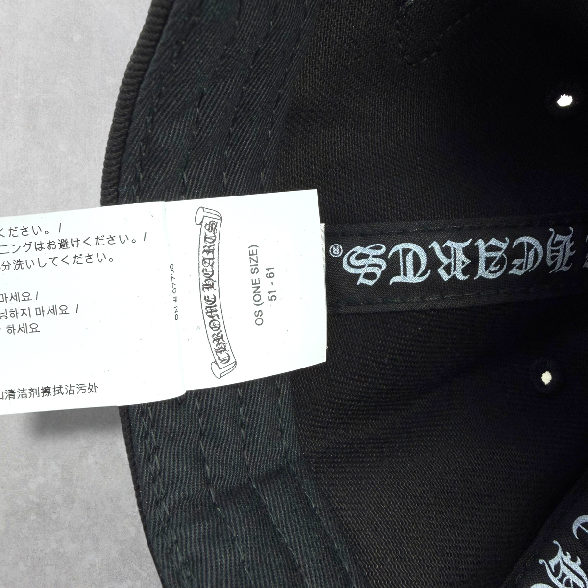 Chrome Hearts Denim Embroidered Scroll Hat