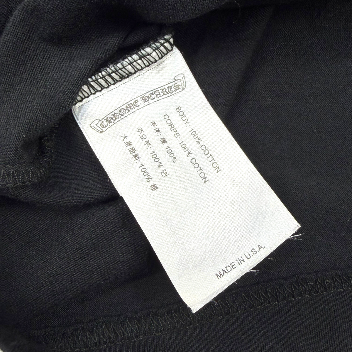 Chrome Hearts Foti Rainbow Harris Teeter Tee XL