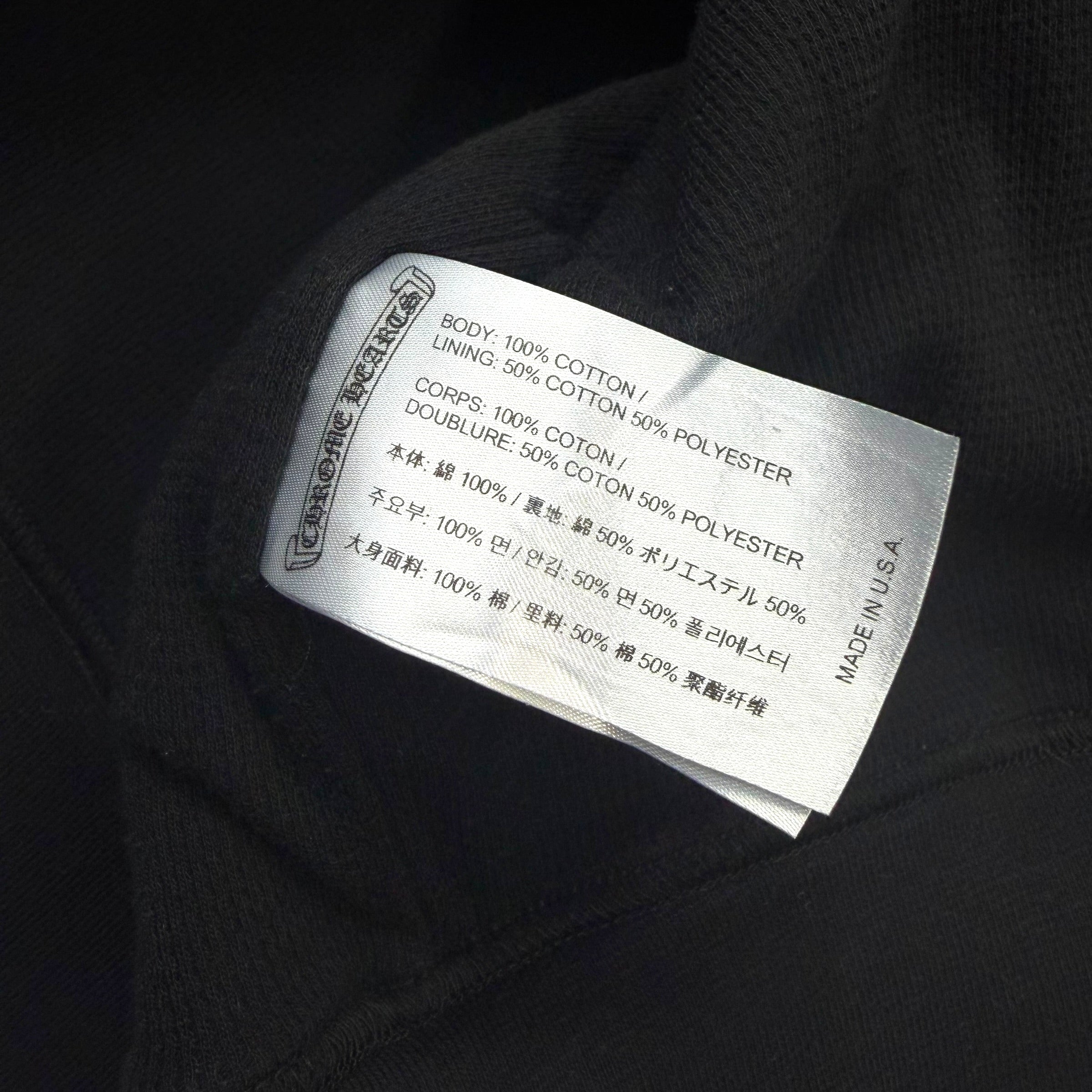 Chrome Hearts Camouflage Cemetery Cross Zip Up Hoodie S