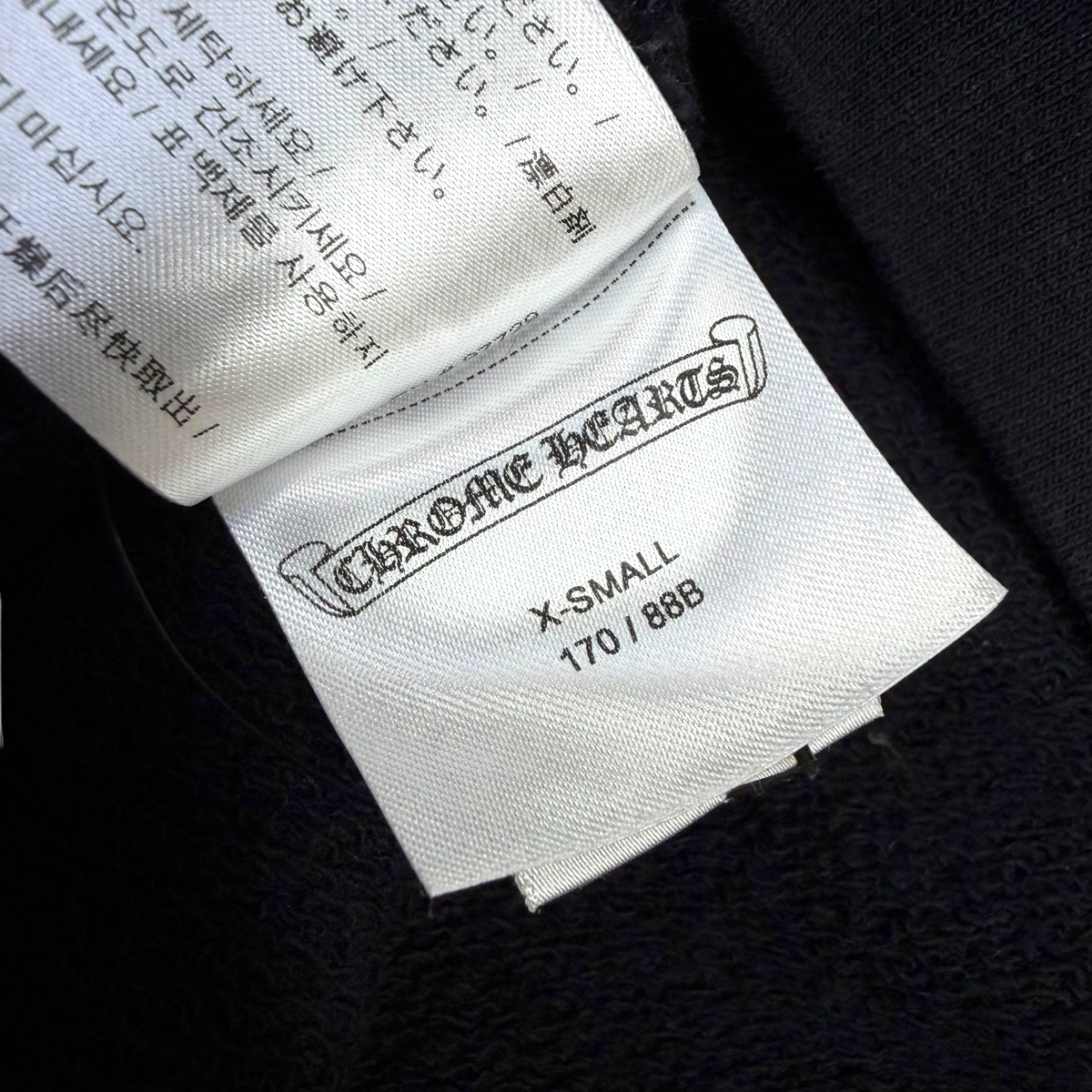 Chrome Hearts Matty Boy USA Crewneck XS