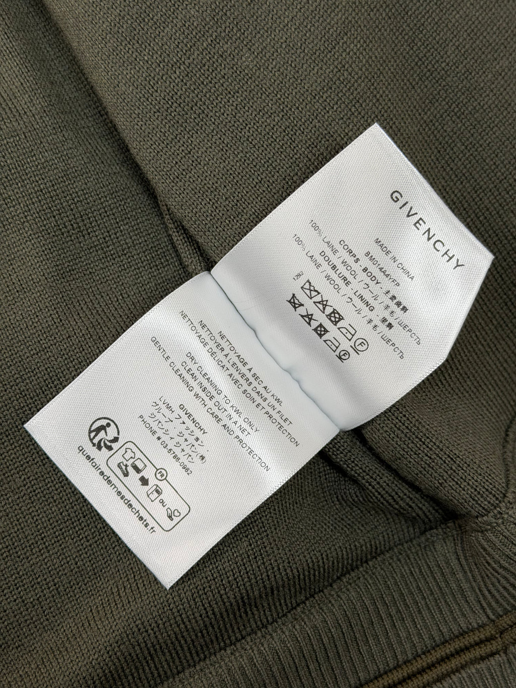 Givenchy Knitted Khaki Green Varsity Bomber M