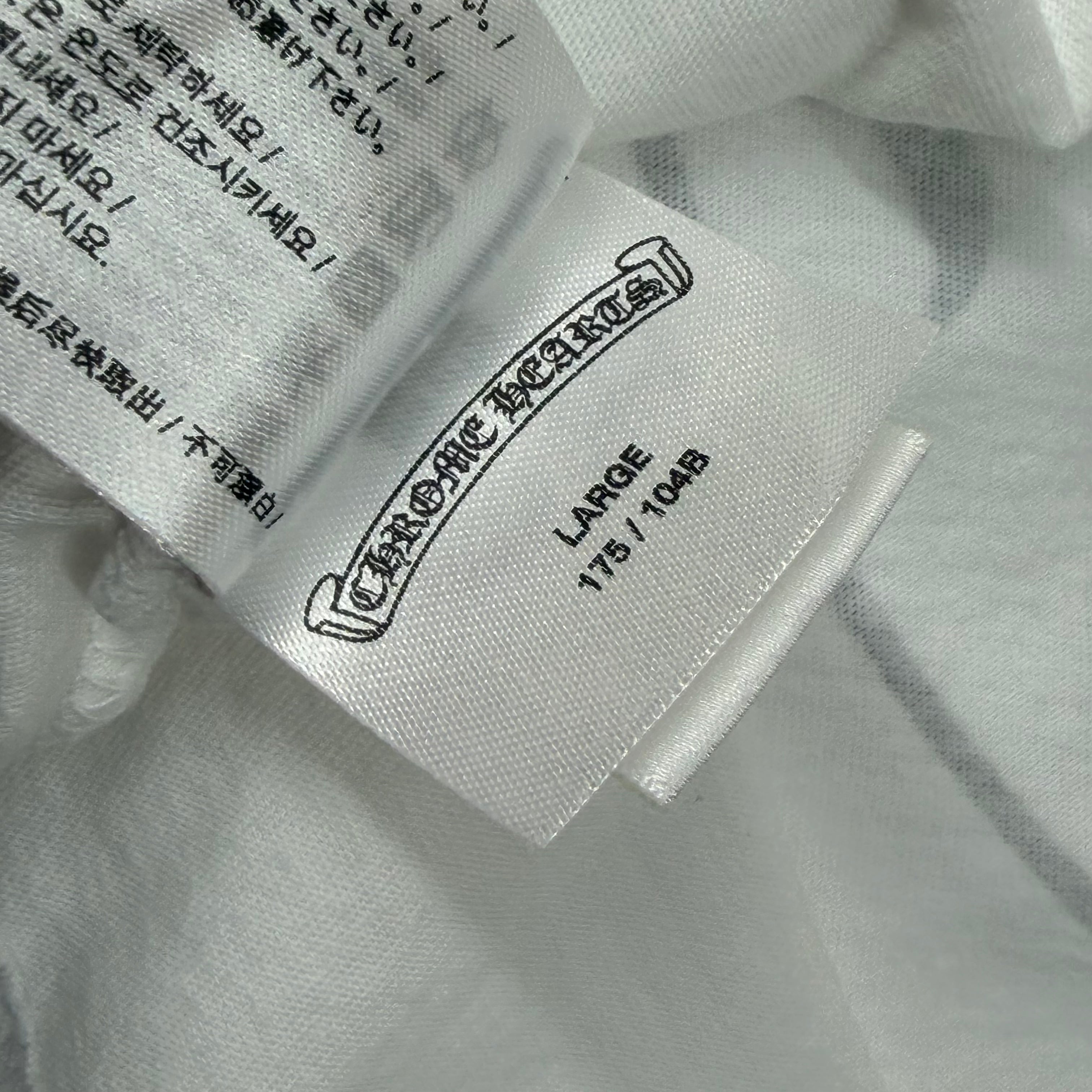 Chrome Hearts Las Vegas Exclusive Horseshoe Tee White L