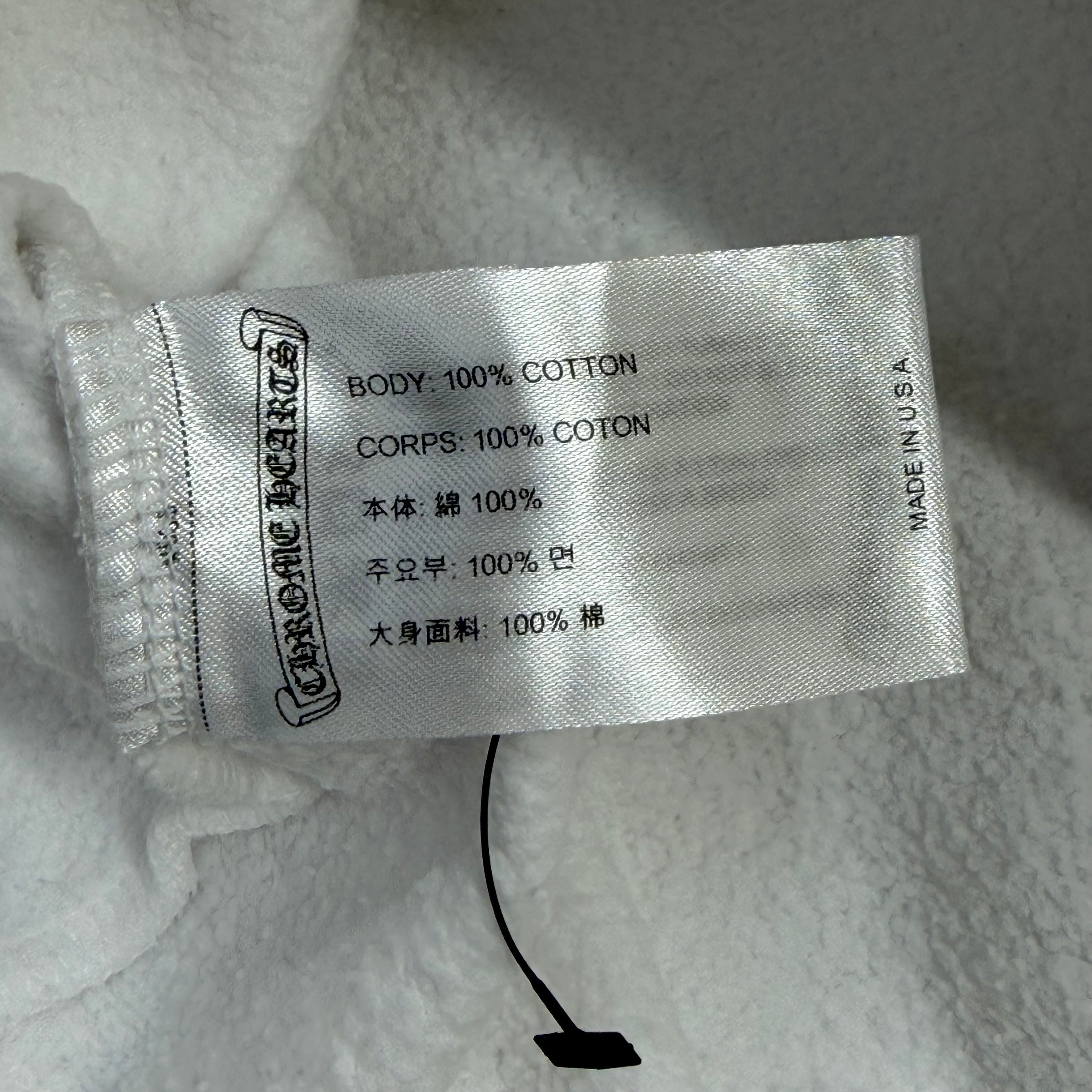 Chrome Hearts Rolling Stones White LV Lips Hoodie L