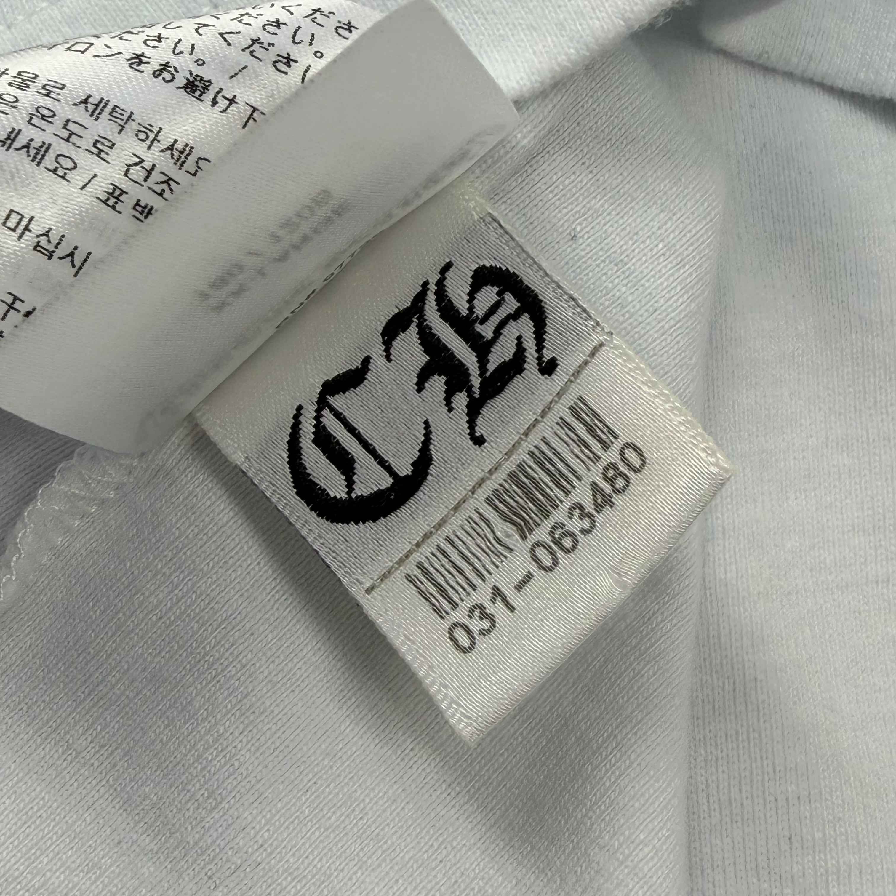 Chrome Hearts CH Blue Baseball Shirt XXL