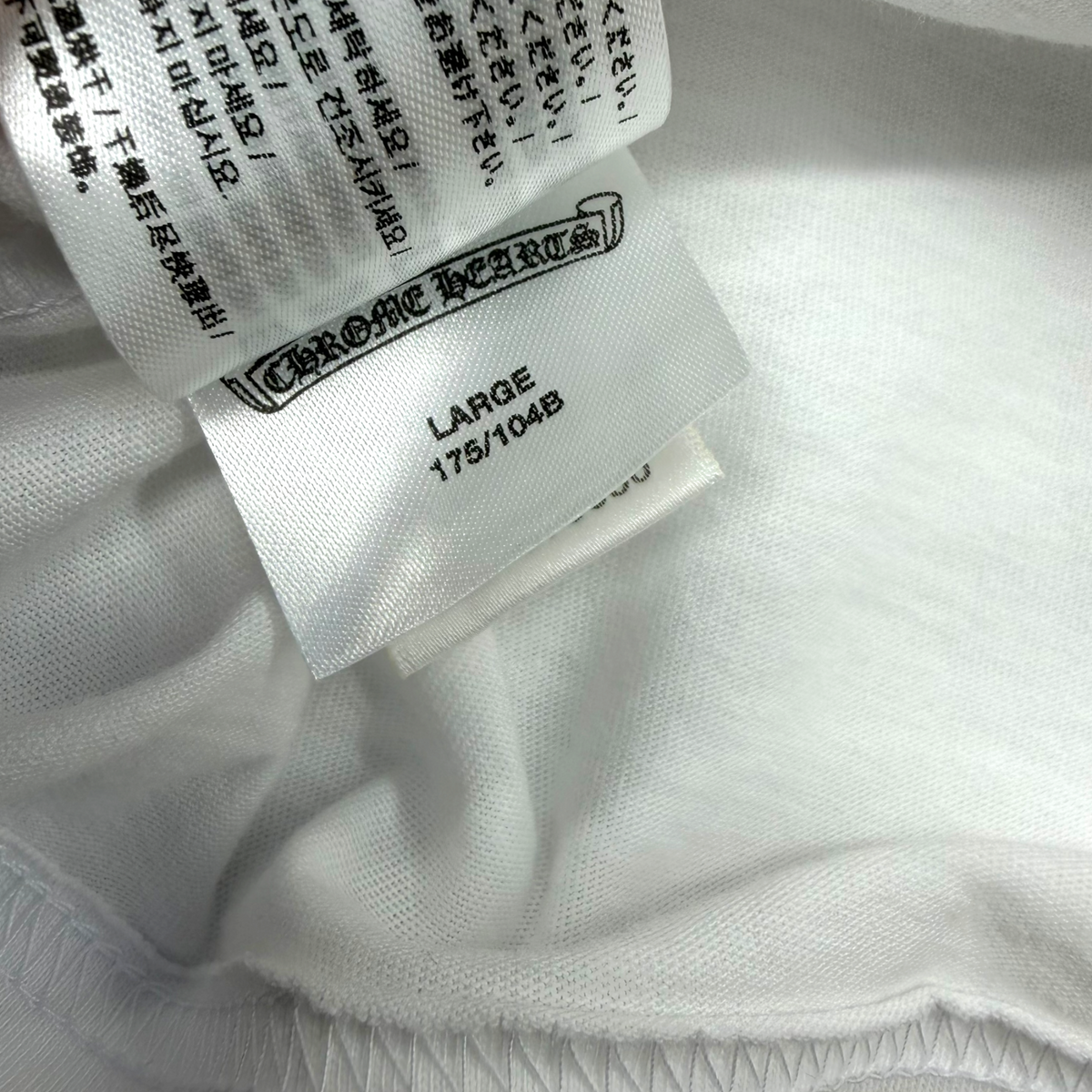 Chrome Hearts Script Logo USA Floral Long Sleeve White L