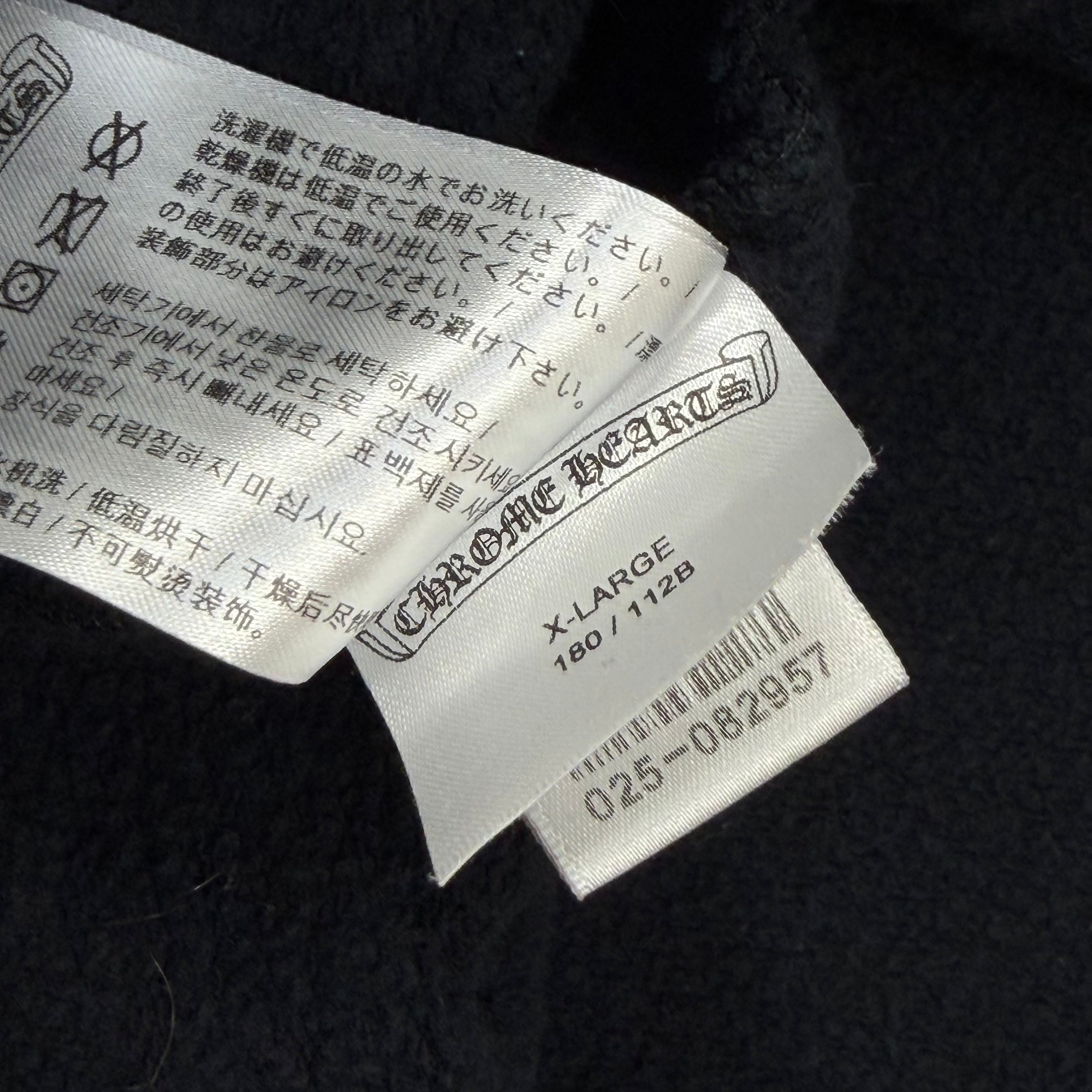 Chrome Hearts Vertical Logo F U Hoodie XL
