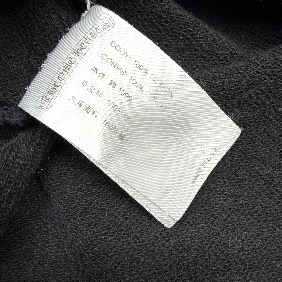 Chrome Hearts Matty Boy Stay Fast Crewneck XXL