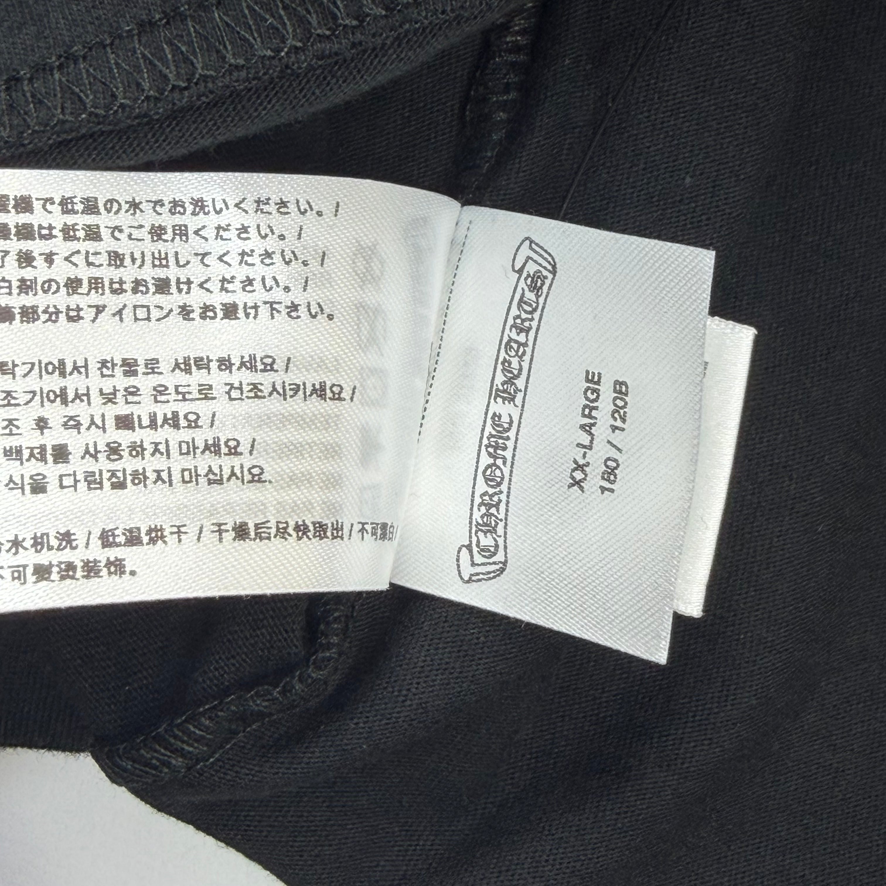 Chrome Hearts Olive Neck Logo L/S XXL