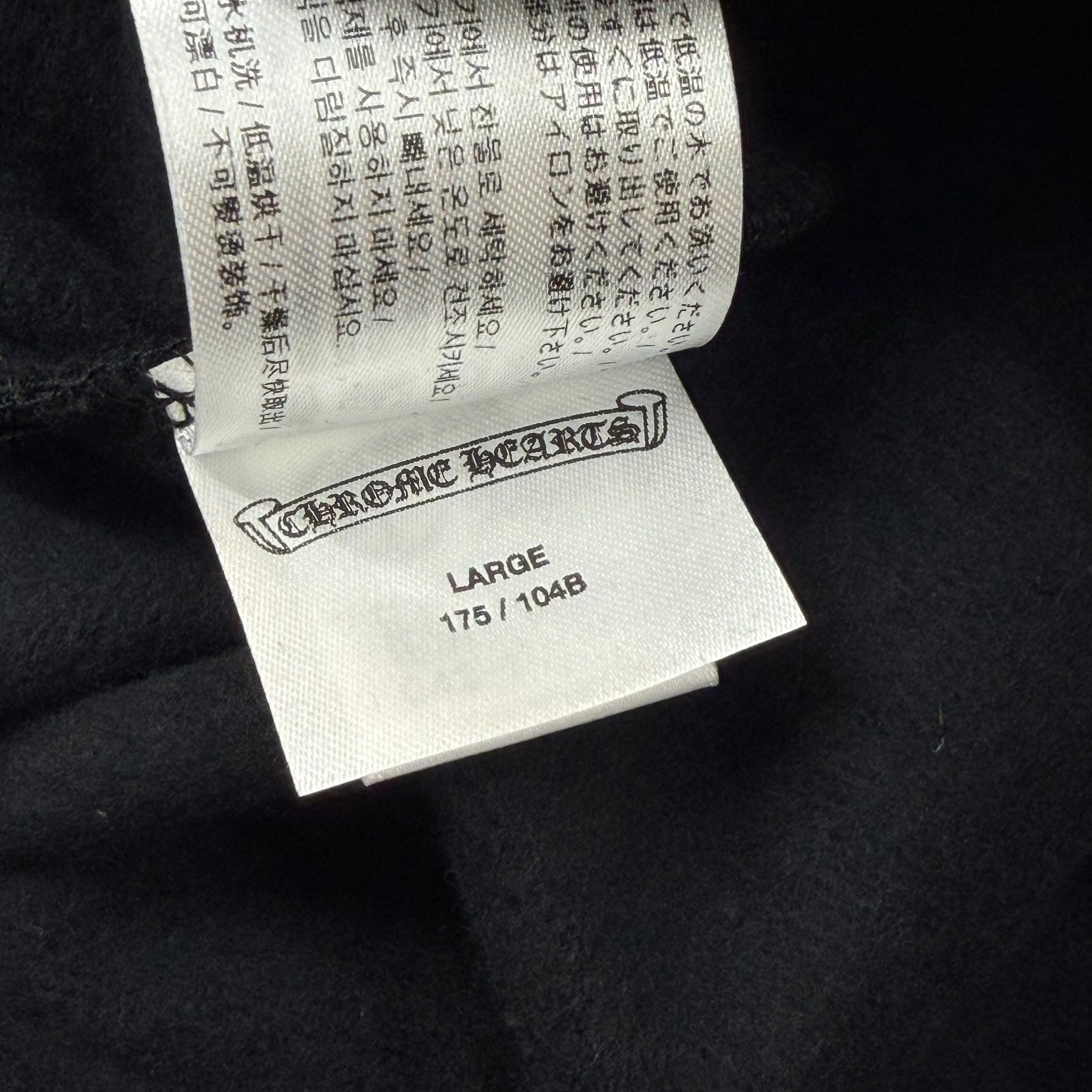 Chrome Hearts Olive Vertical Logo Zip Up L