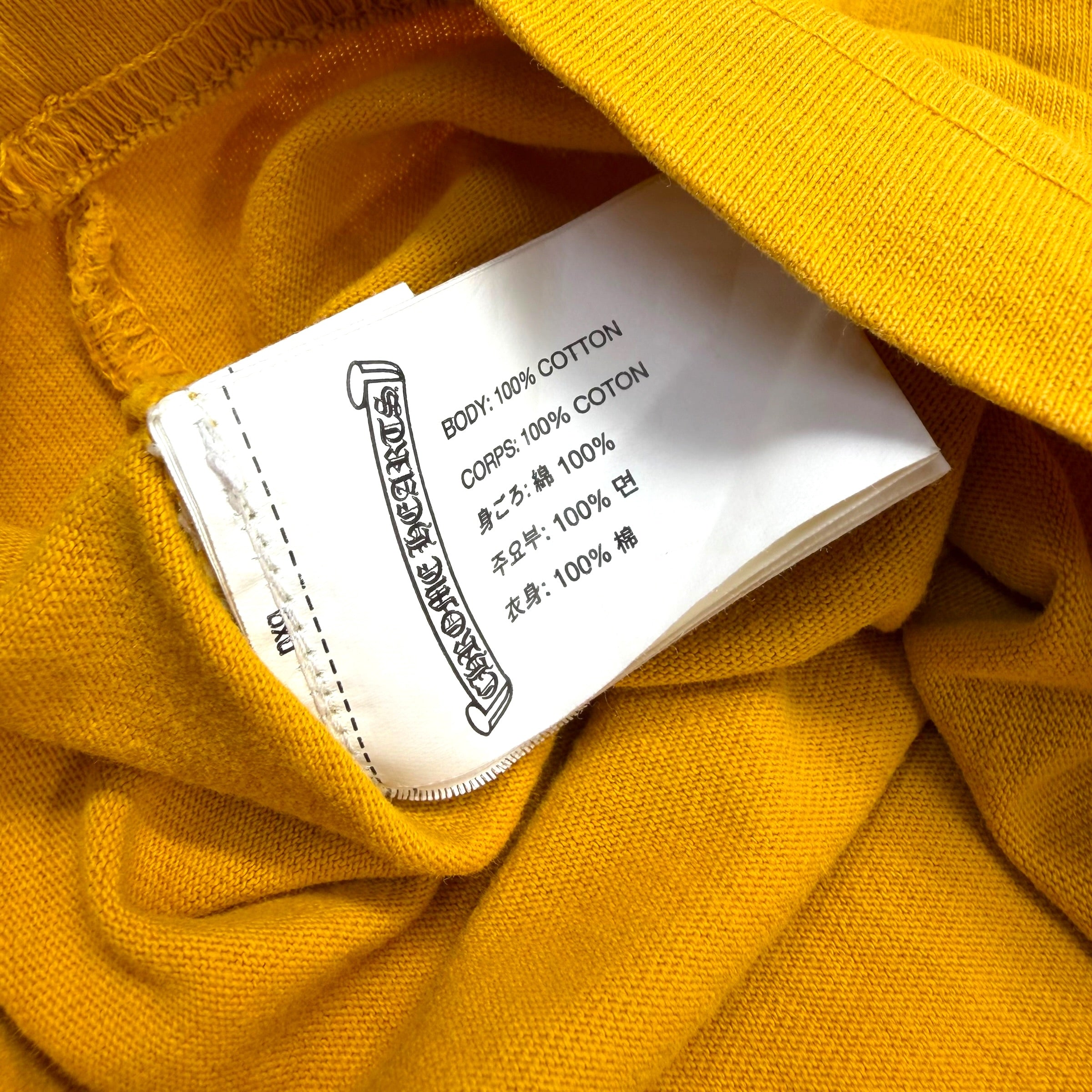 Chrome Hearts Matty Boy Call Me Yellow Tee XL
