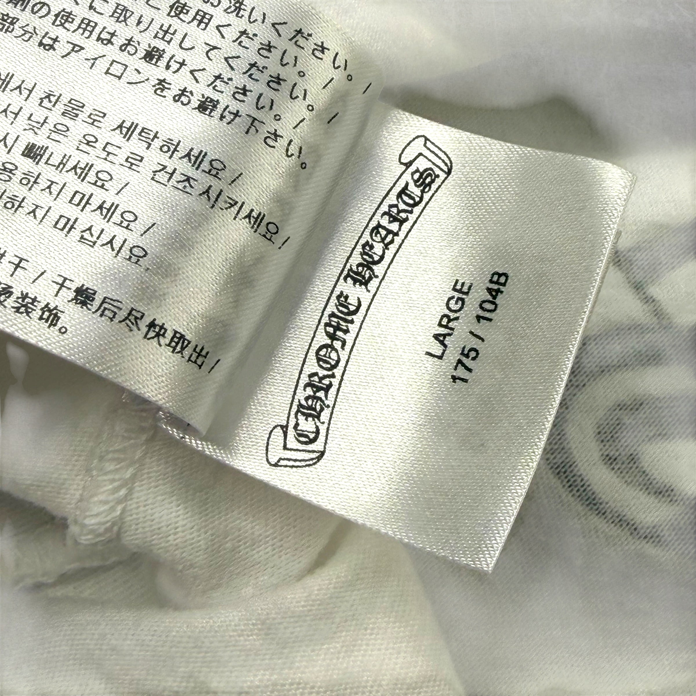 Chrome Hearts Las Vegas Exclusive Horseshoe Tee White L