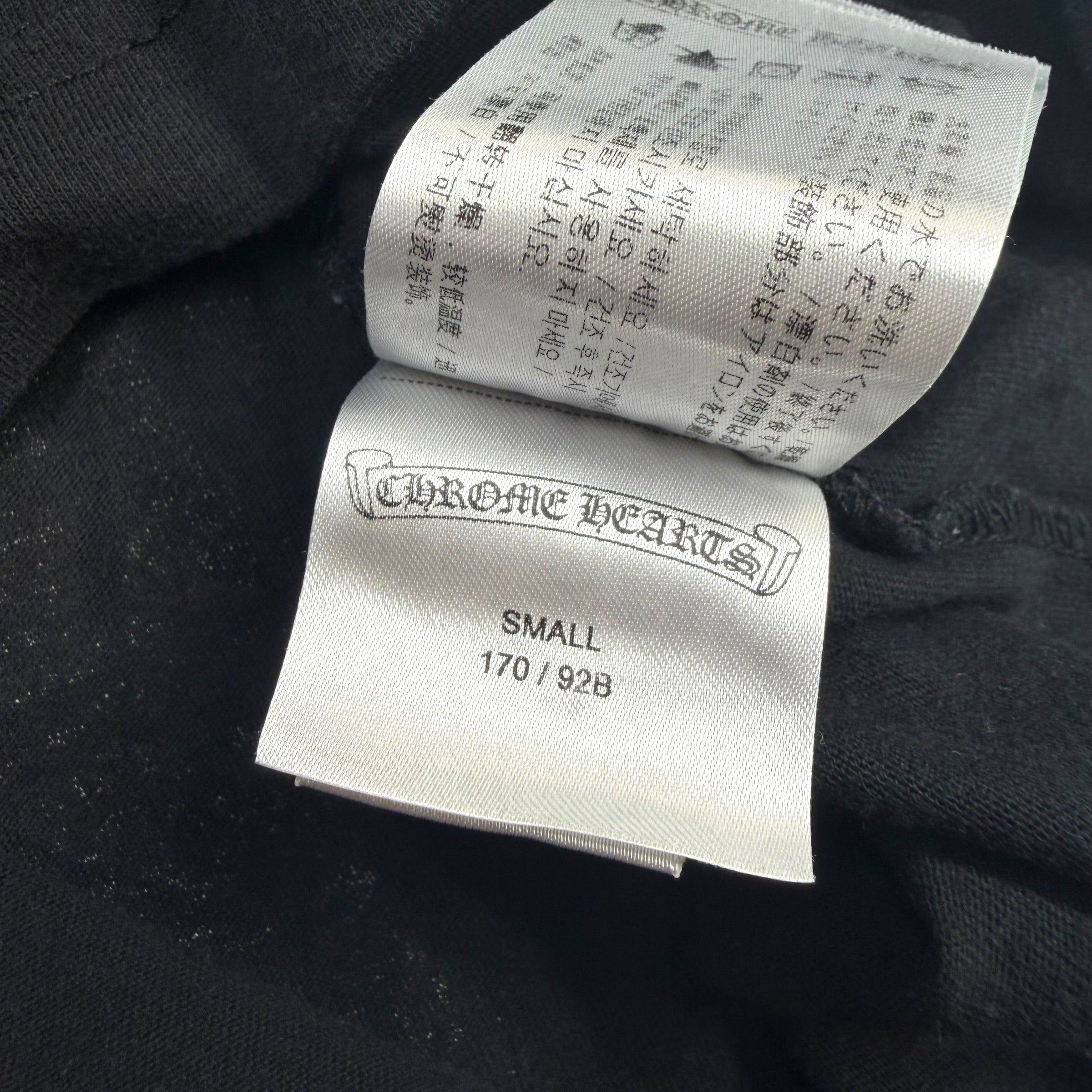 Chrome Hearts Spine Cross Tee M