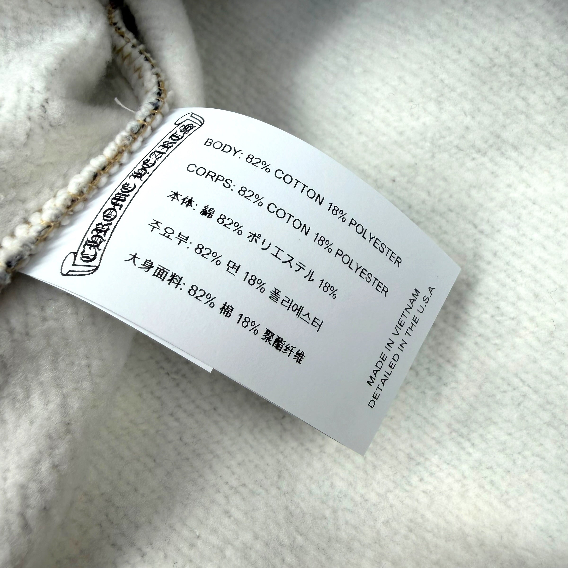 Chrome Hearts x Nike x NOCTA Camo Crewneck M
