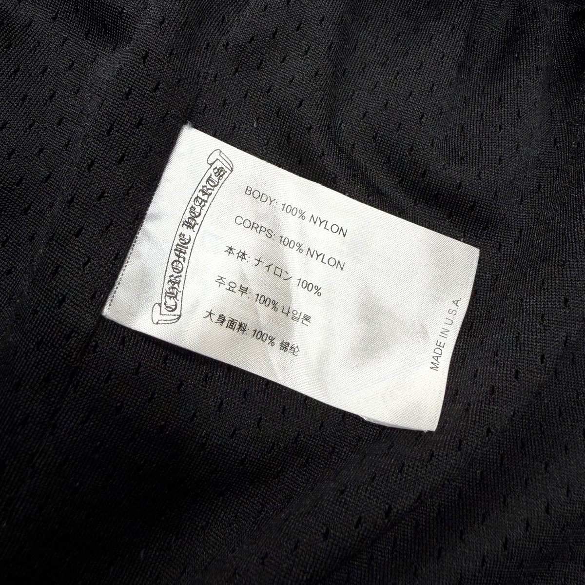 Chrome Hearts Black Mesh Warm Up Shorts XL
