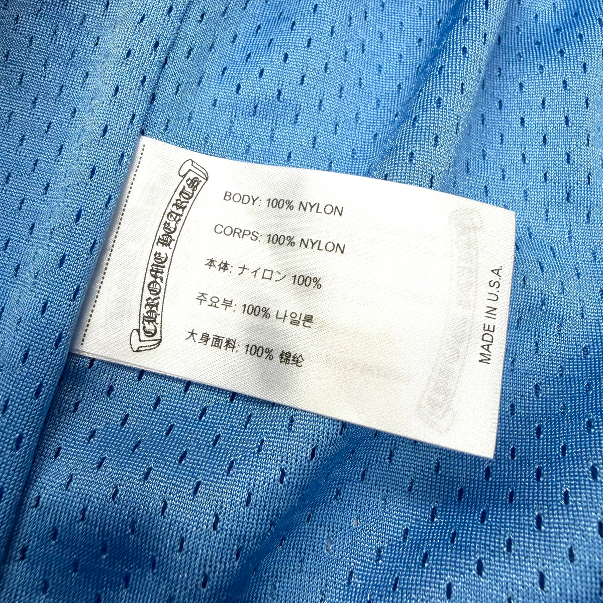 Chrome Hearts Blue Mesh Warm Up Shorts XL