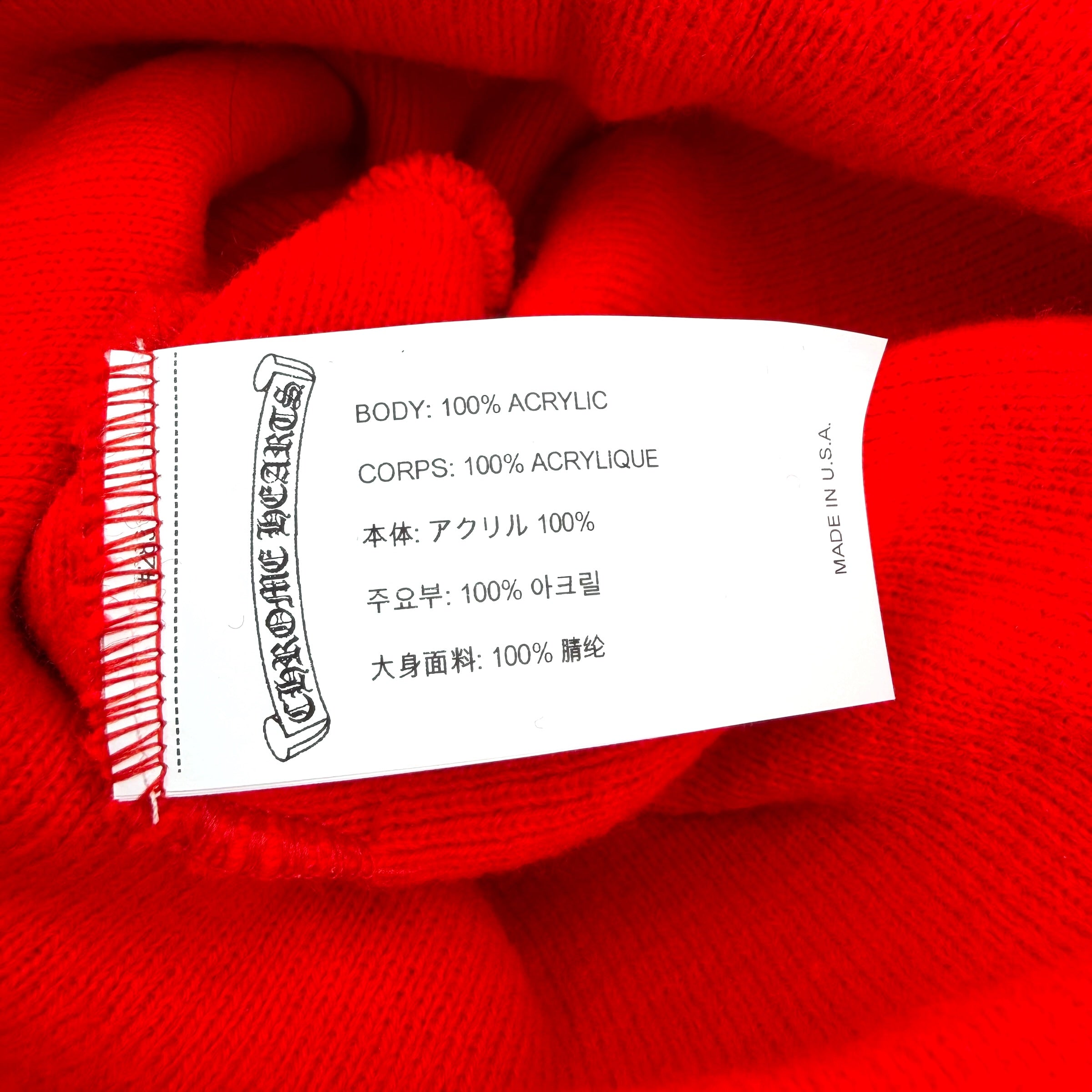 Chrome Hearts Logo Beanie Red