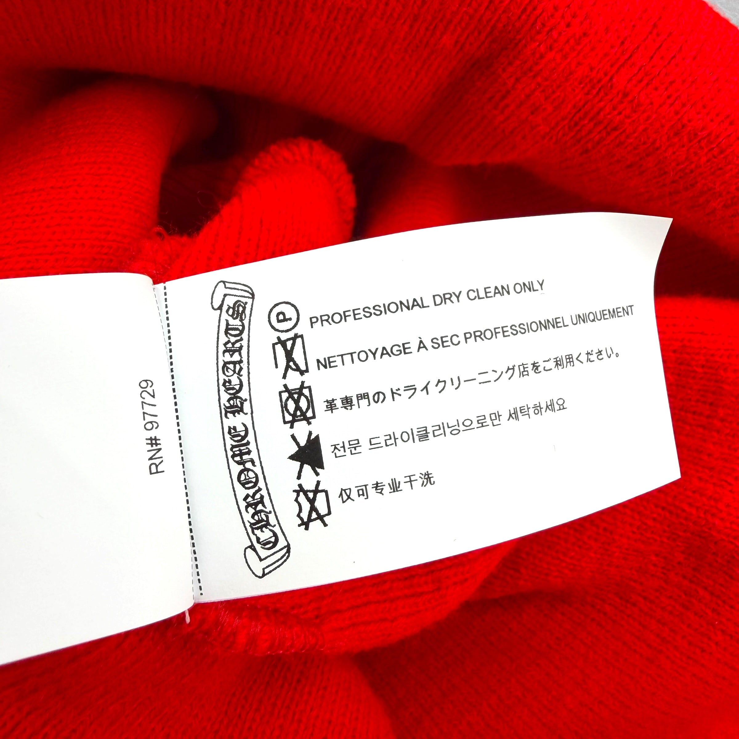 Chrome Hearts Logo Beanie Red