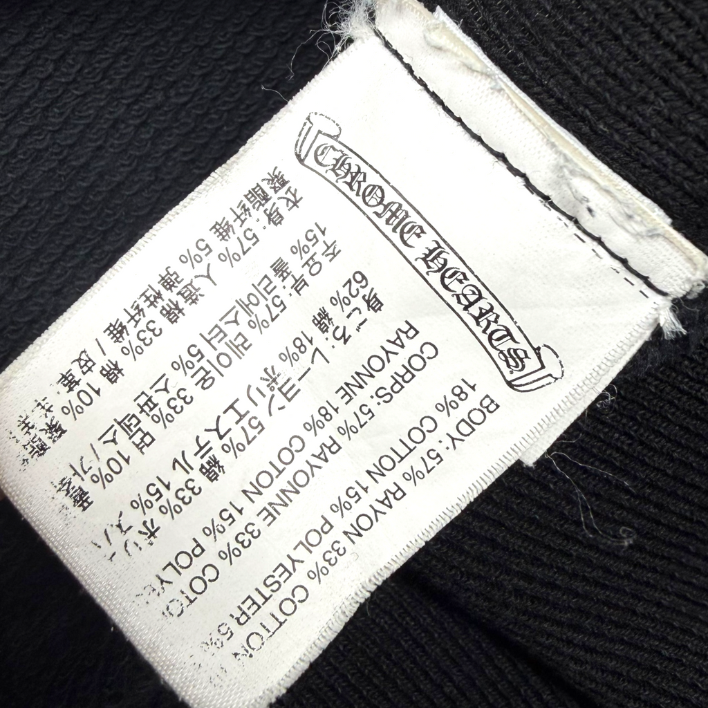 Chrome Hearts Plus Cross Leather Patch Thermal Zip Up M