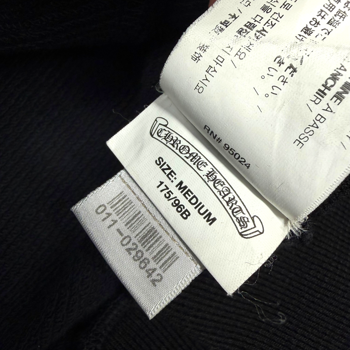Chrome Hearts Plus Cross Leather Patch Thermal Zip Up M