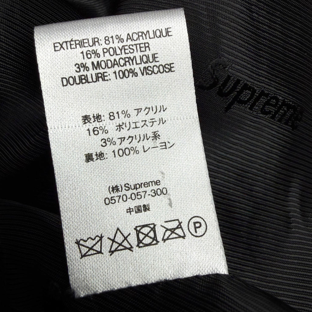 Supreme Bandana Faux Fur Bomber Jacket Brown M