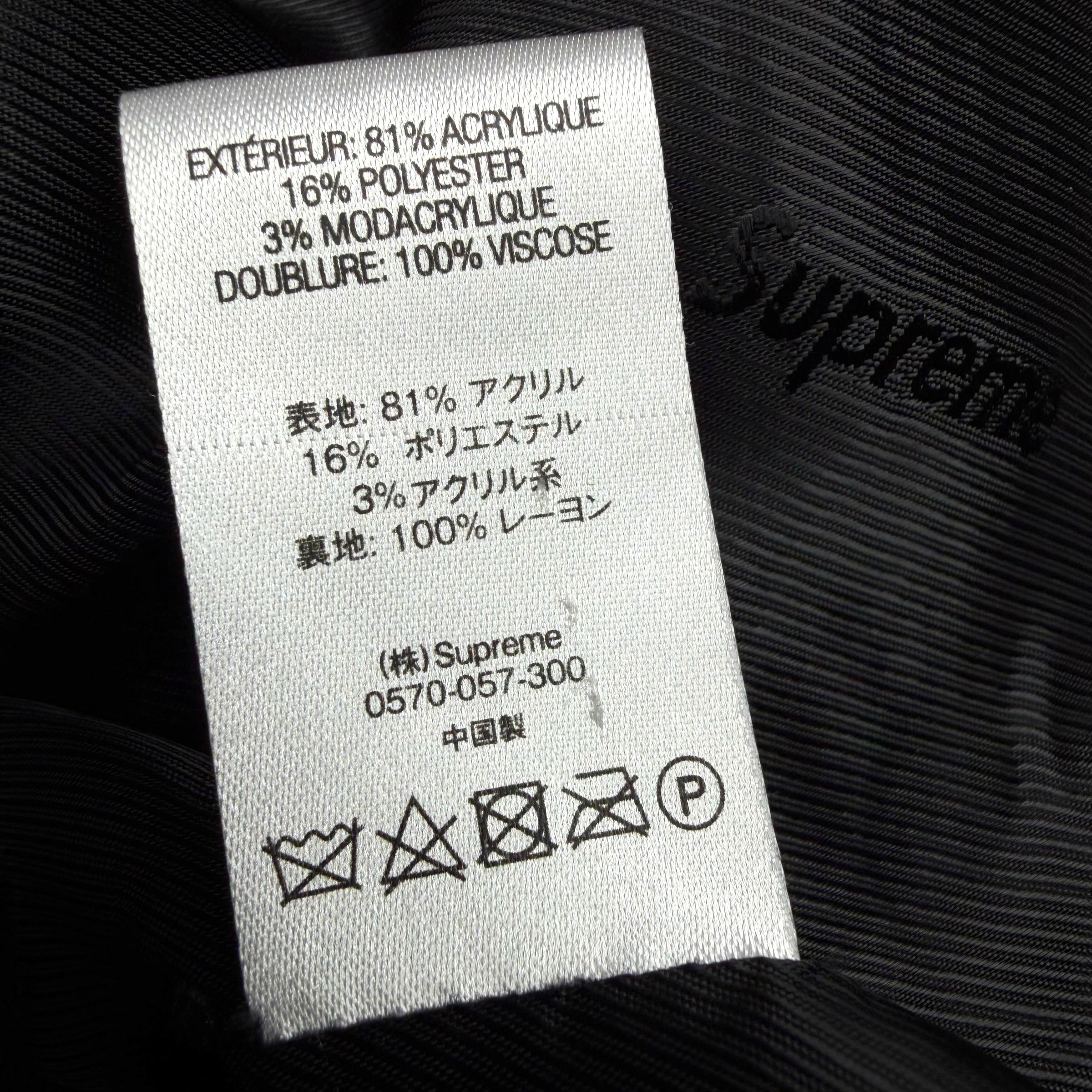 Supreme Bandana Faux Fur Bomber Jacket Brown M