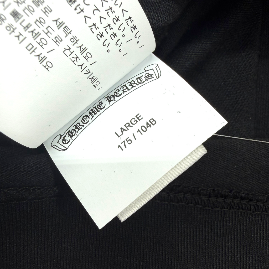 Chrome Hearts DRP Y Not Embroidered Black Tee L