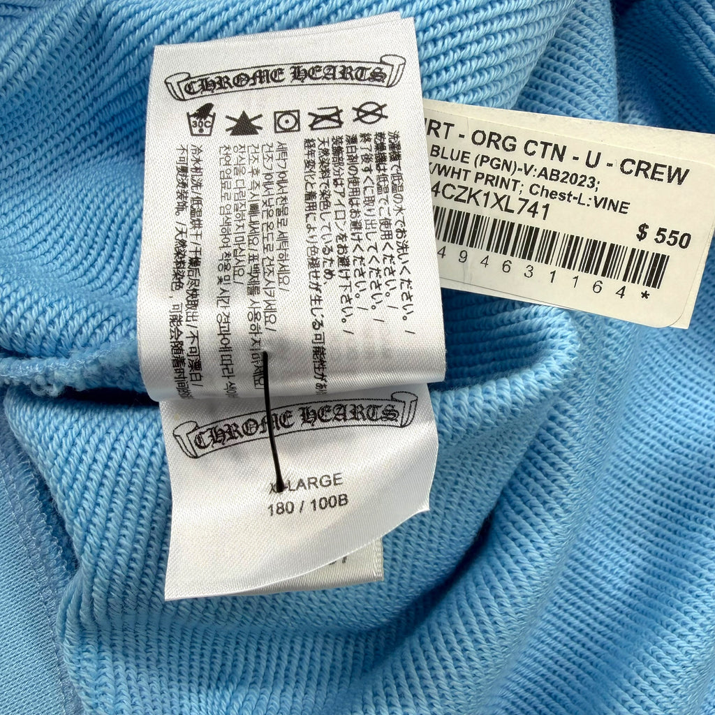 Chrome hearts Miami Art Basel Exclusive Dagger Crewneck XL