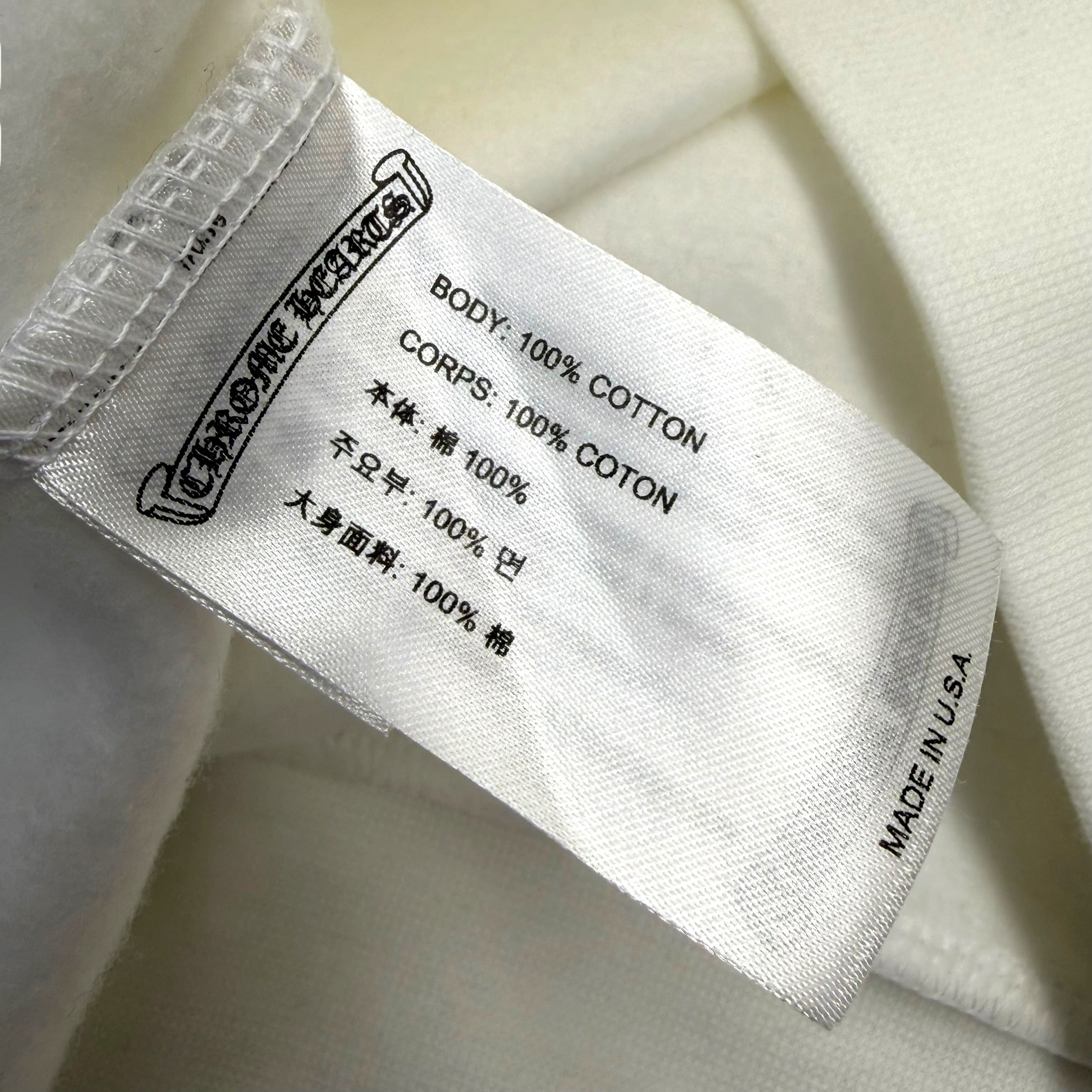 Chrome Hearts Silver Foil Hoodie White L